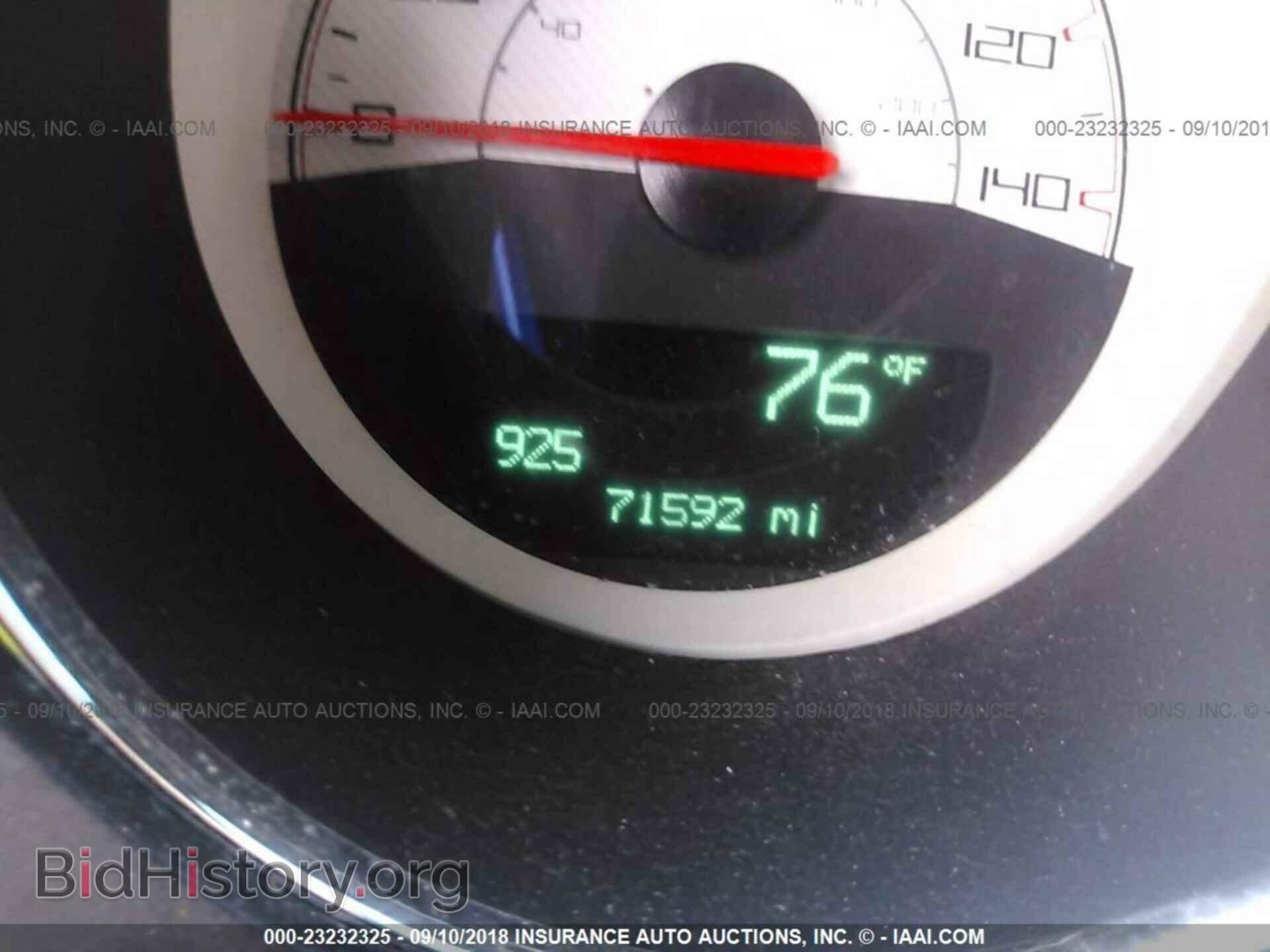 2014 Dodge Challenger - VIN: 2C3CDYAG7EH233893 - Photo 7