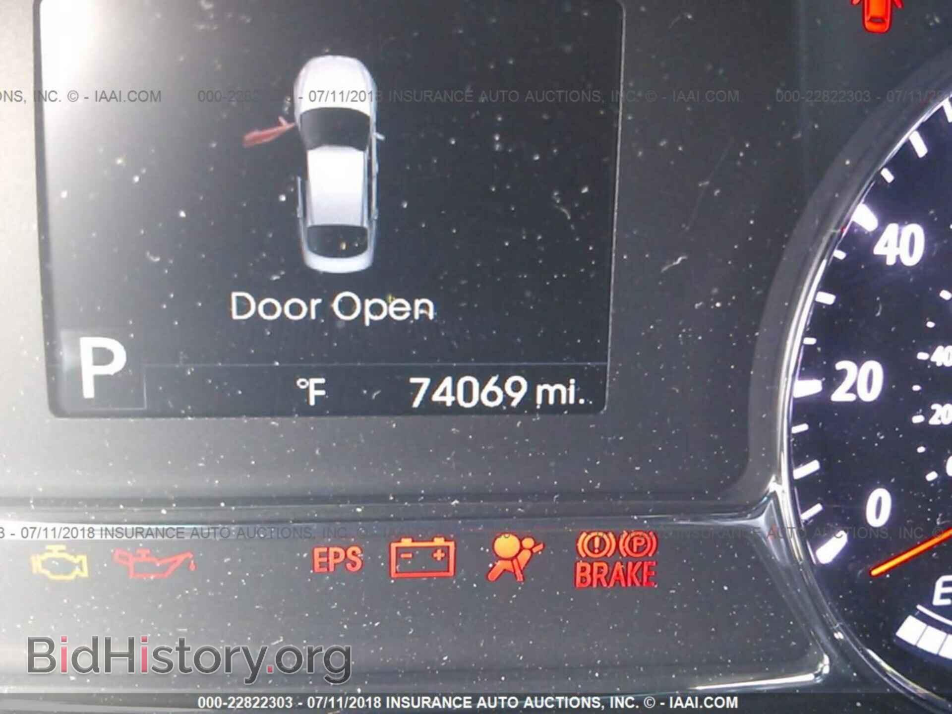 2013 KIA OPTIMA - VIN: 5XXGR4A68DG140509 - Photo 7
