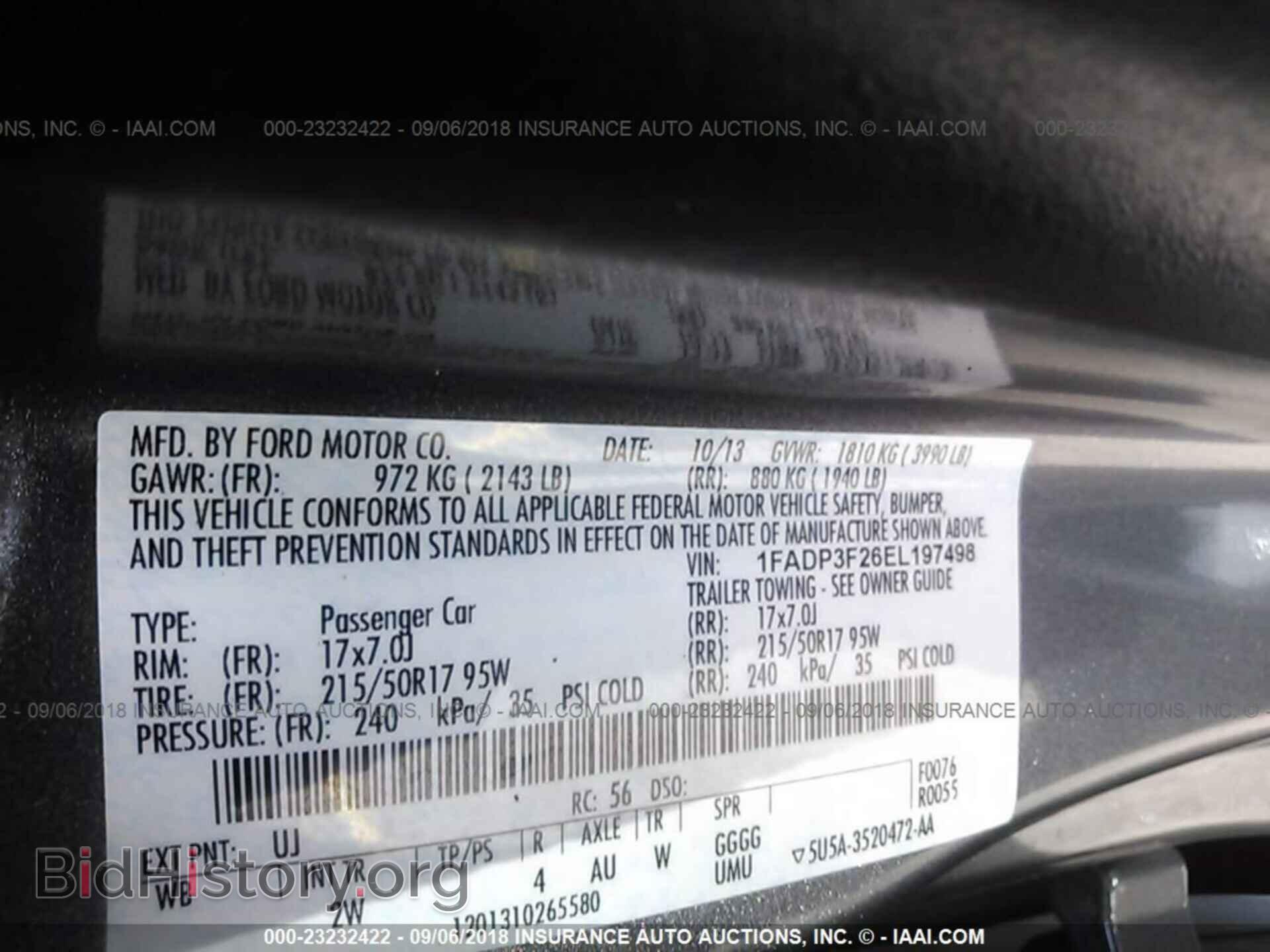 2014 Ford Focus - VIN: 1FADP3F26EL197498 - Photo 9