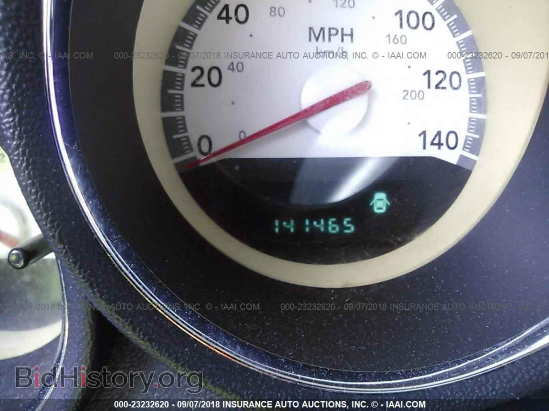 2010 DODGE CHARGER - VIN: 2B3CA3CV2AH248073 - Фото 7