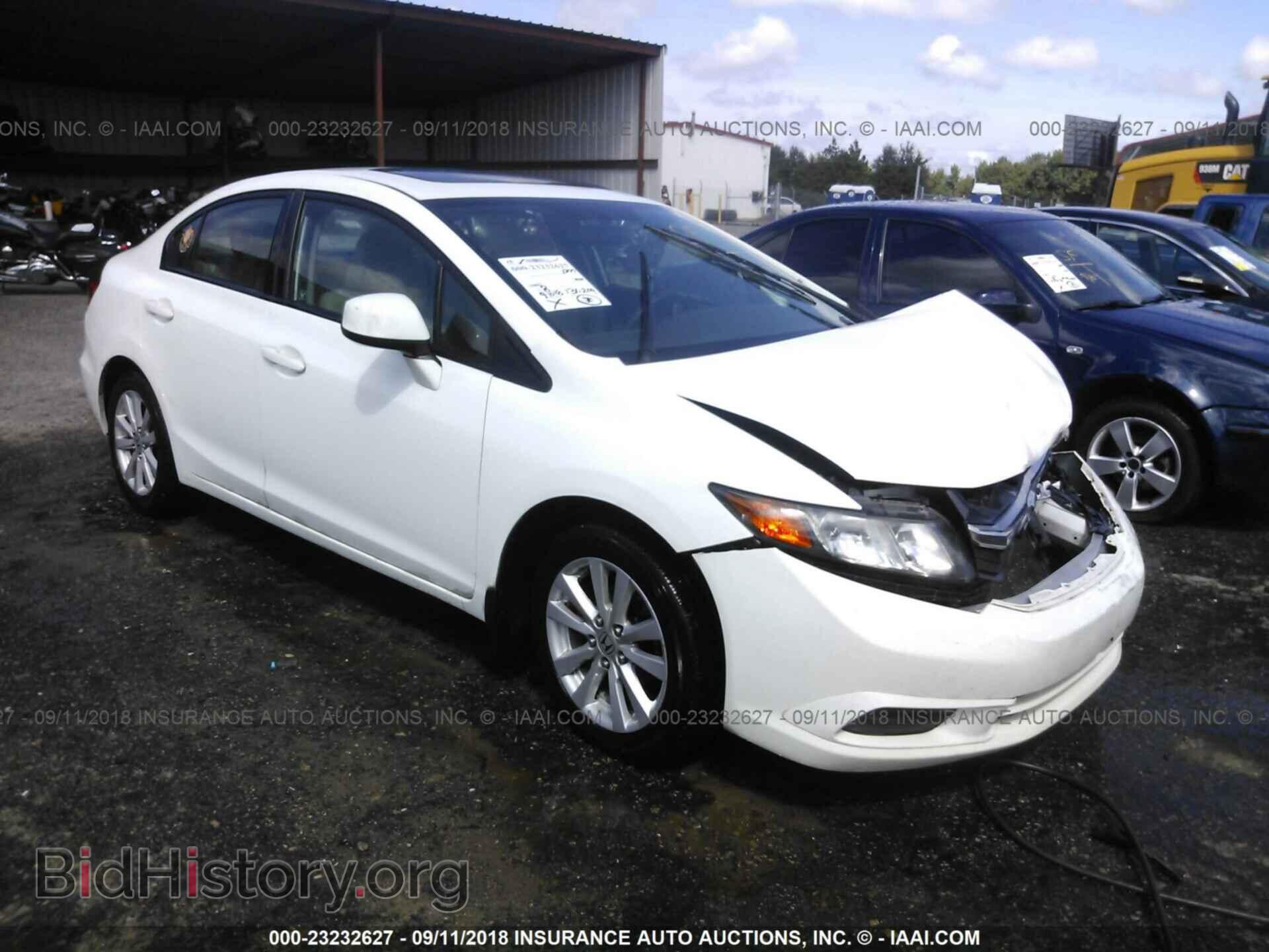 Photo 19XFB2F84CE064776 - HONDA CIVIC 2012