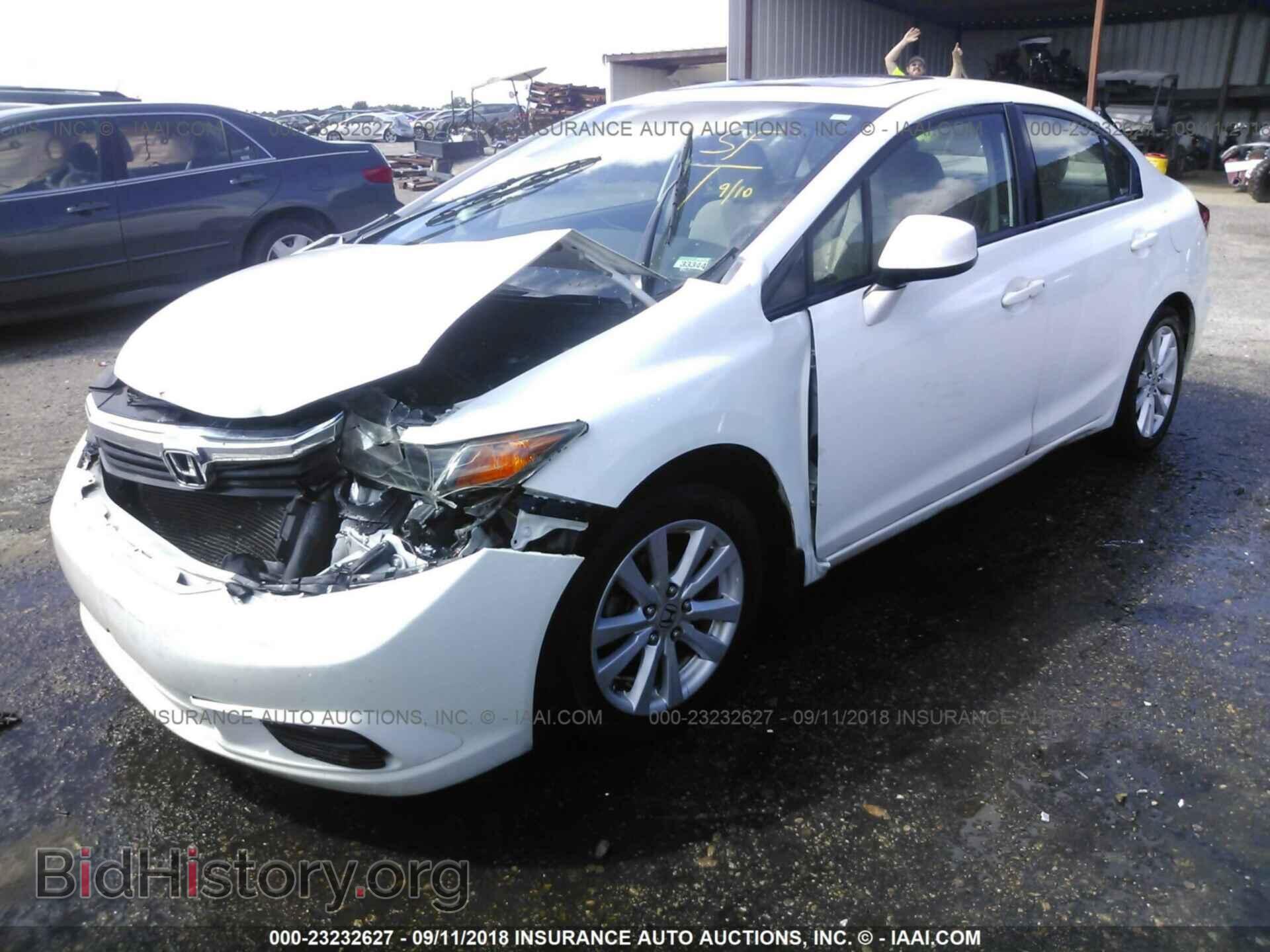 2012 HONDA CIVIC - VIN: 19XFB2F84CE064776 - Photo 2