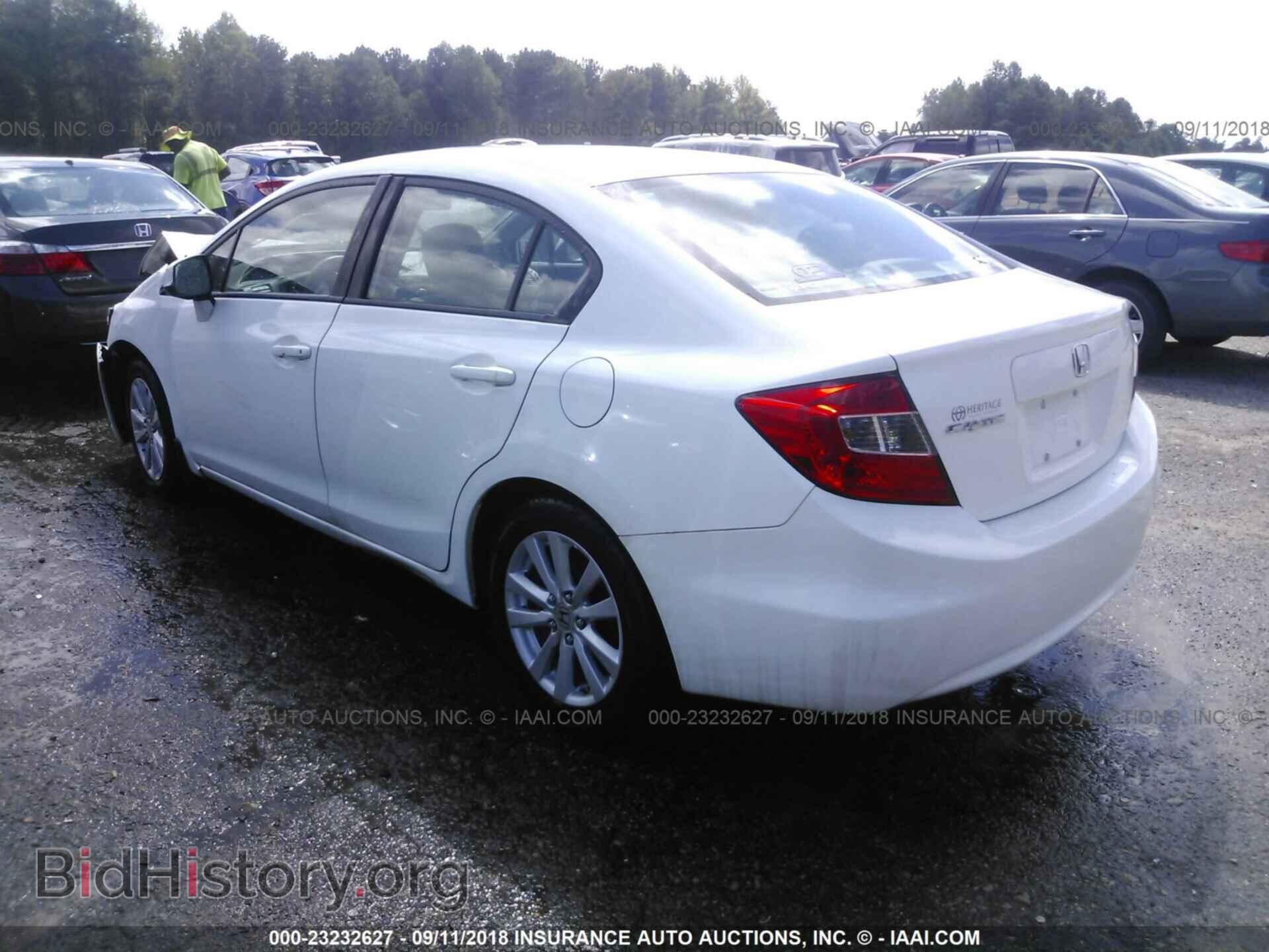 2012 HONDA CIVIC - VIN: 19XFB2F84CE064776 - Photo 3