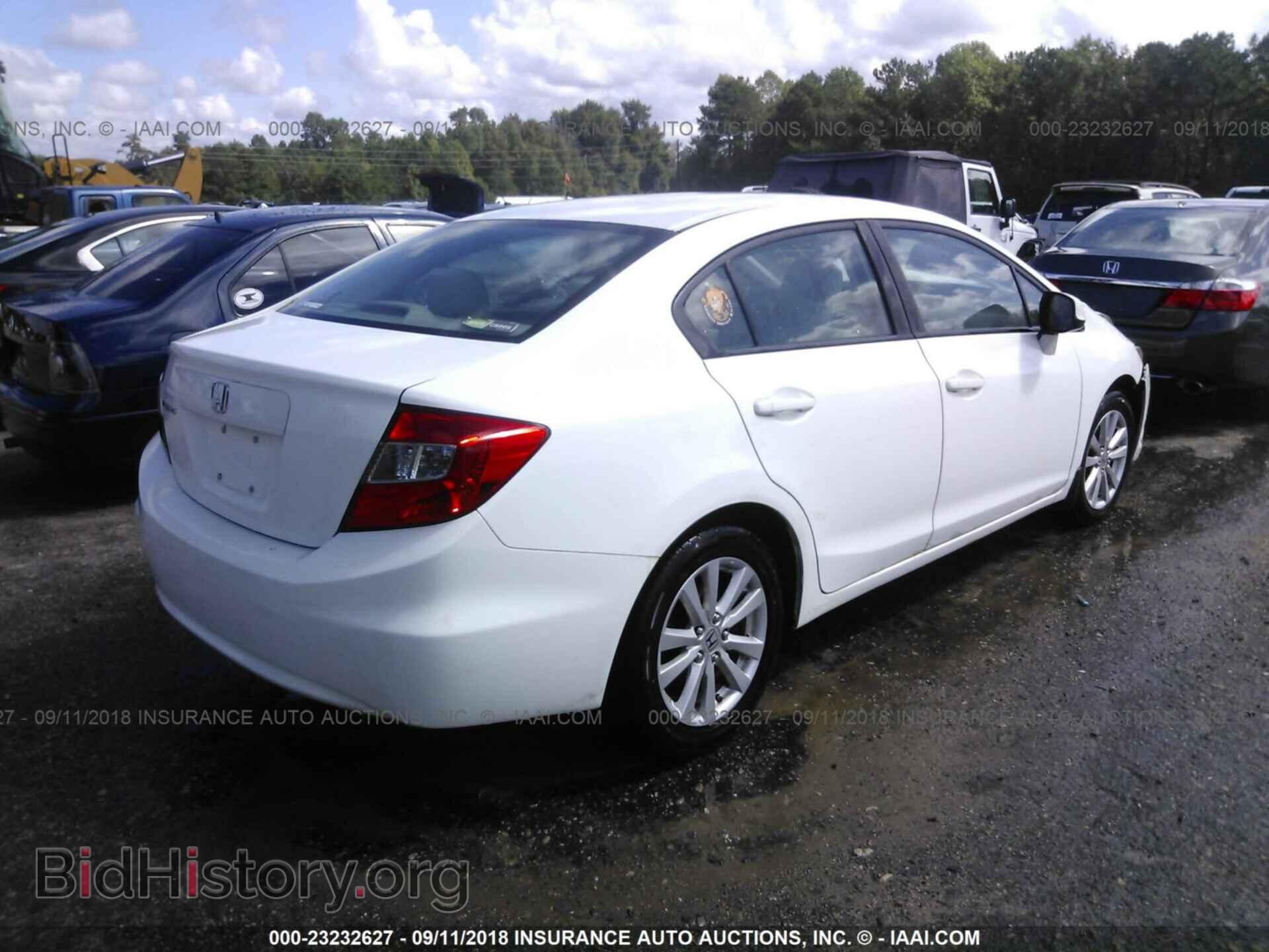 2012 HONDA CIVIC - VIN: 19XFB2F84CE064776 - Photo 4