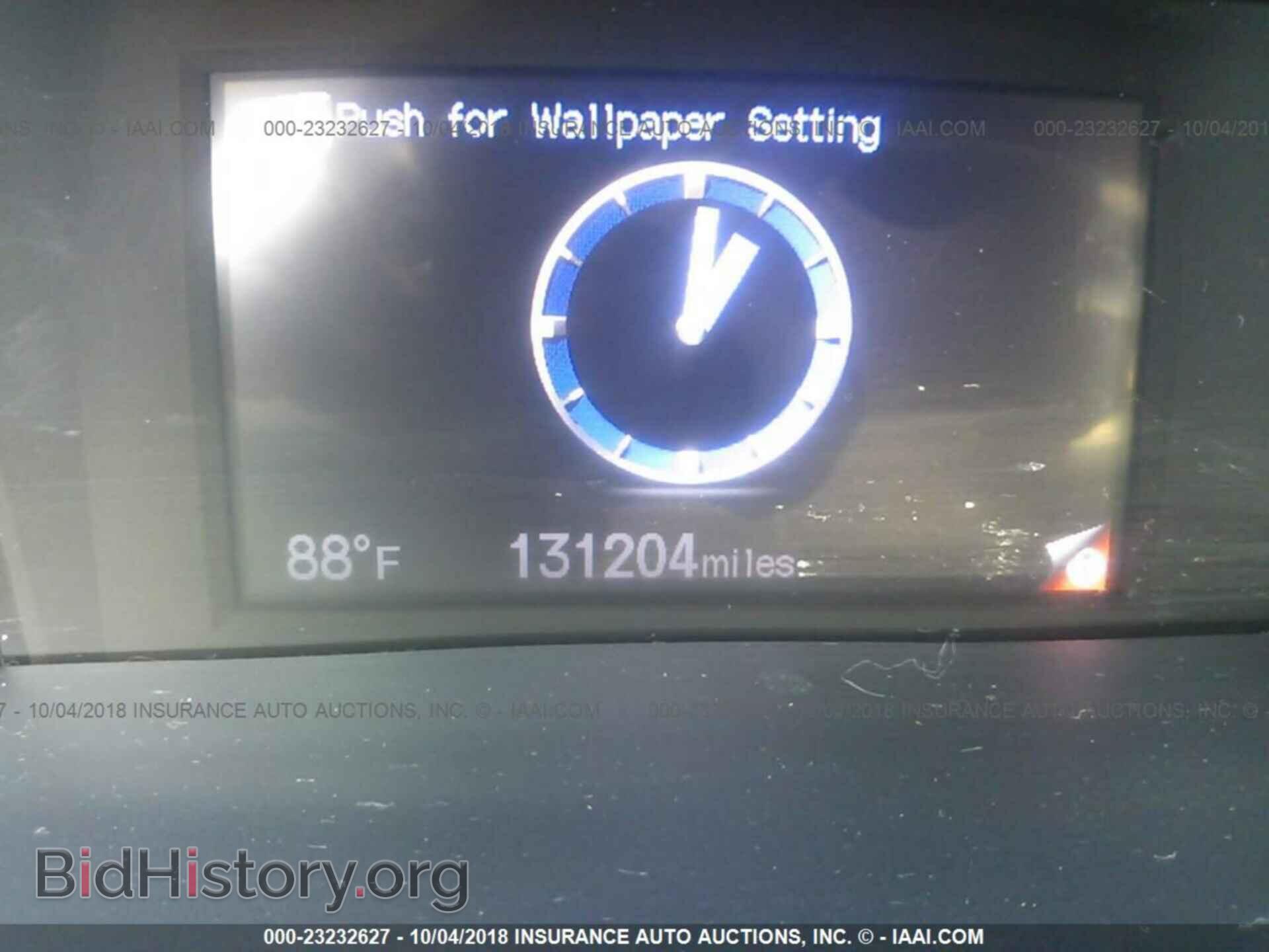 2012 HONDA CIVIC - VIN: 19XFB2F84CE064776 - Photo 7