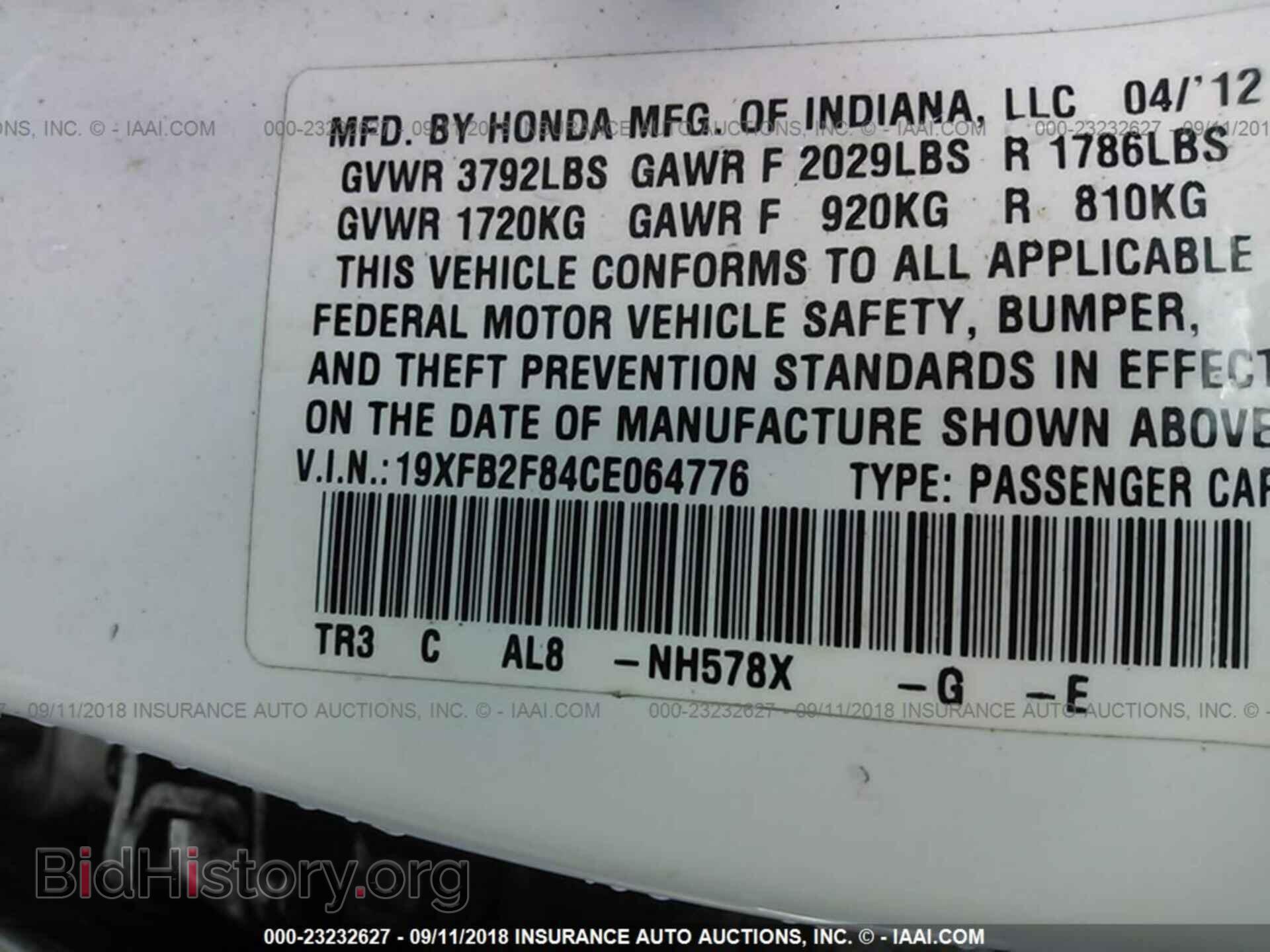 2012 HONDA CIVIC - VIN: 19XFB2F84CE064776 - Photo 9