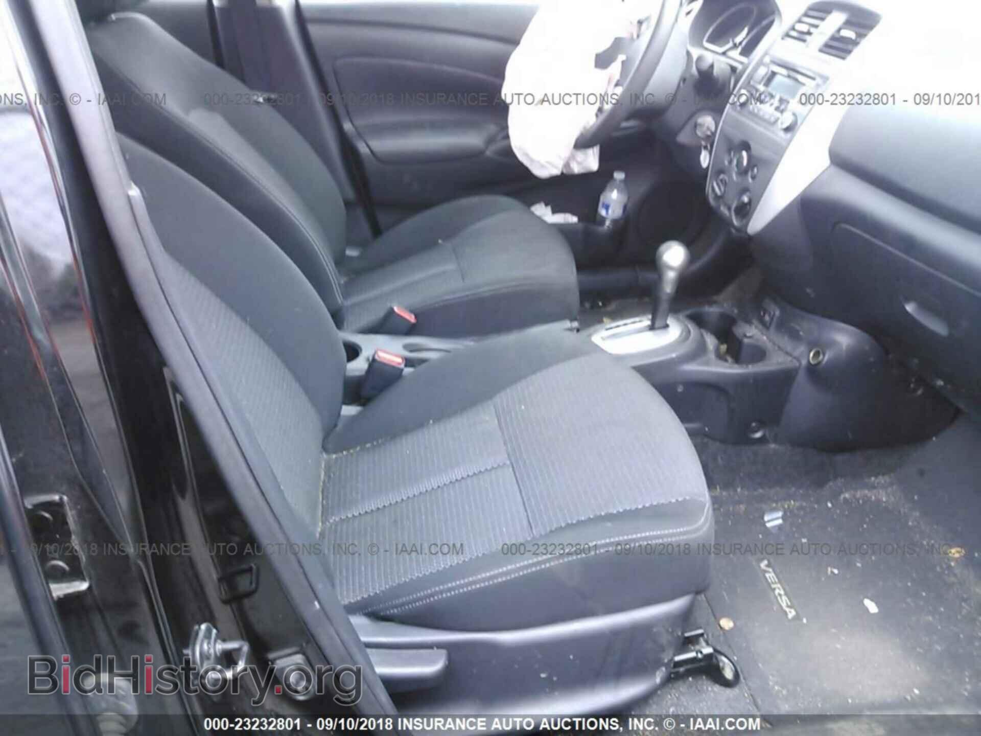 2017 Nissan Versa - VIN: 3N1CN7AP3HL853254 - Фото 5