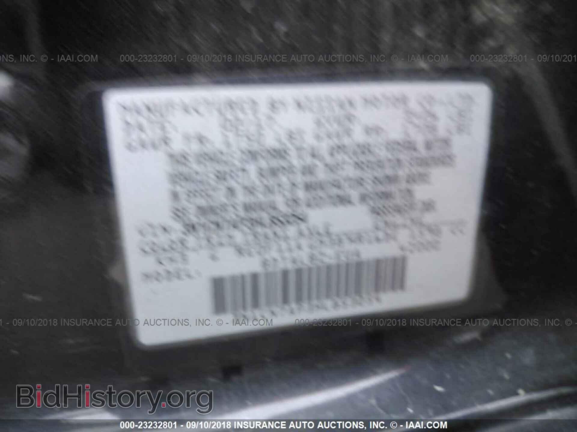 2017 Nissan Versa - VIN: 3N1CN7AP3HL853254 - Фото 9