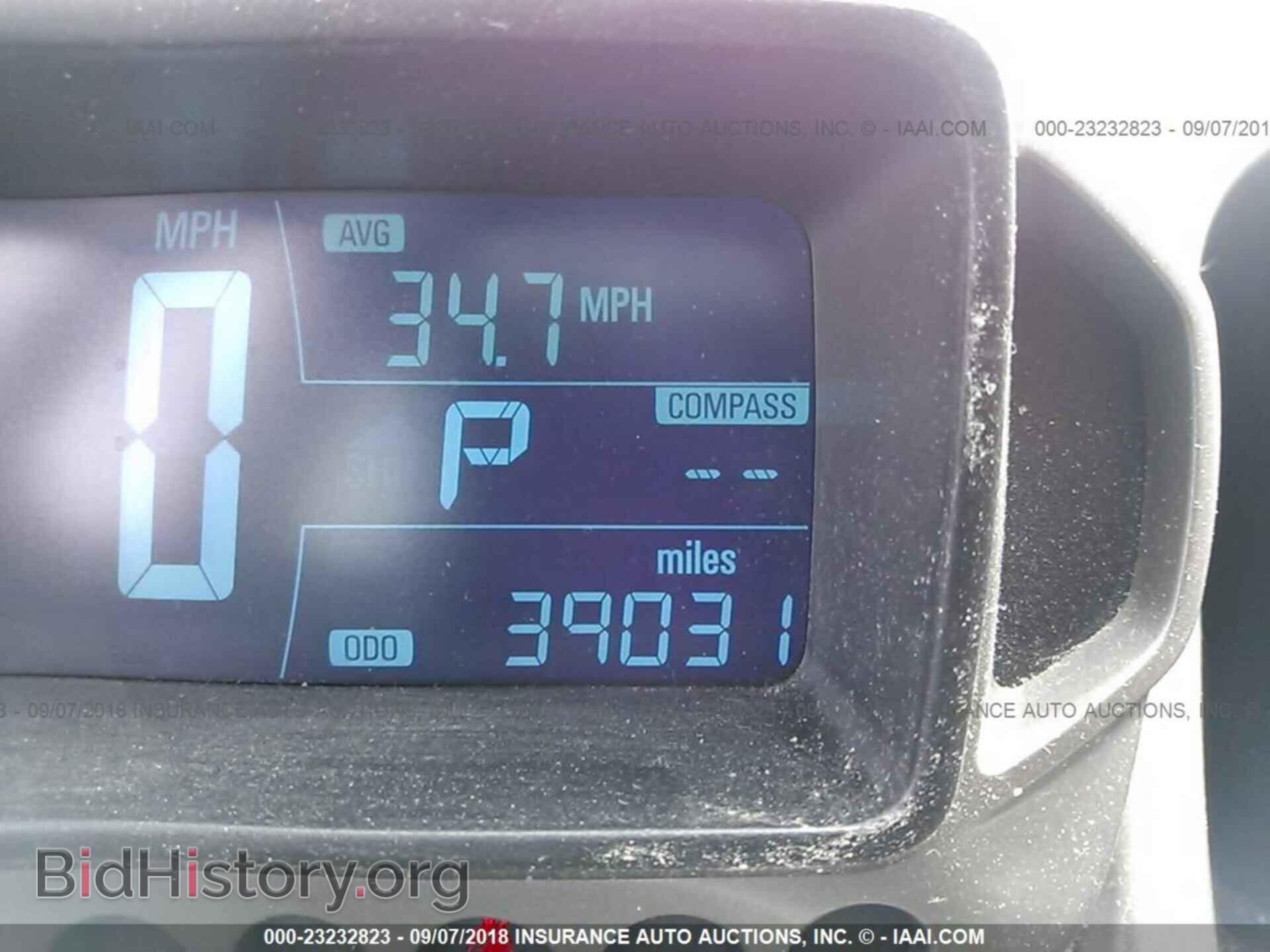 2015 Chevrolet Sonic - VIN: 1G1JA5SH4F4142279 - Фото 7