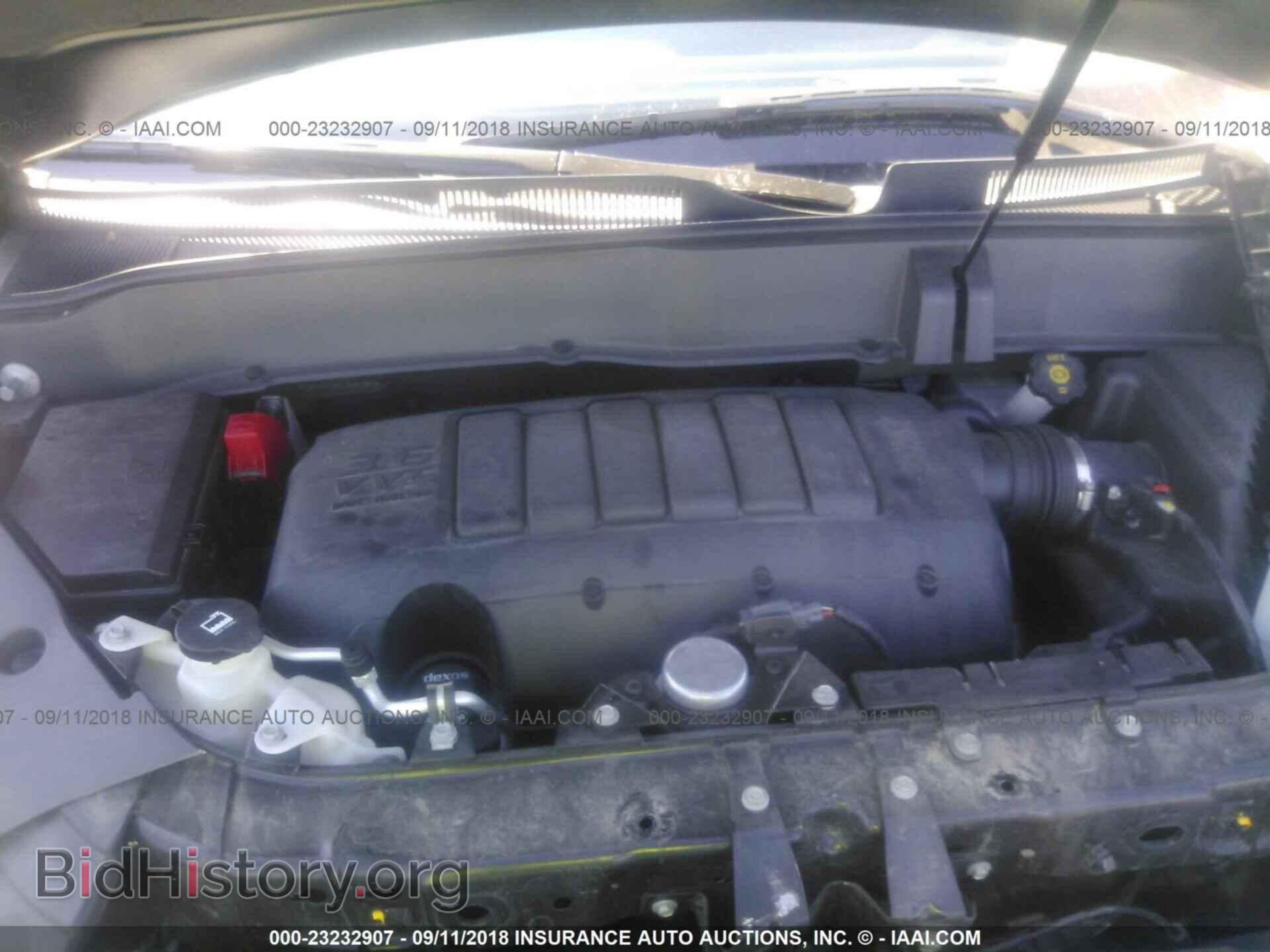 2014 Buick Enclave - VIN: 5GAKVCKD2EJ342287 - Фото 10