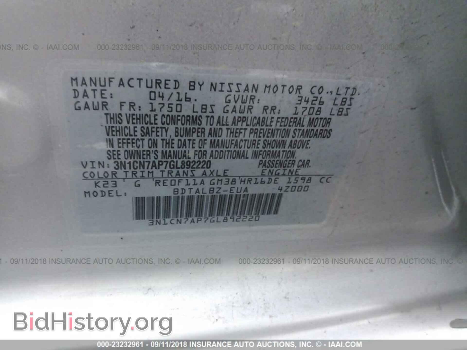 2016 Nissan Versa - VIN: 3N1CN7AP7GL892220 - Photo 9