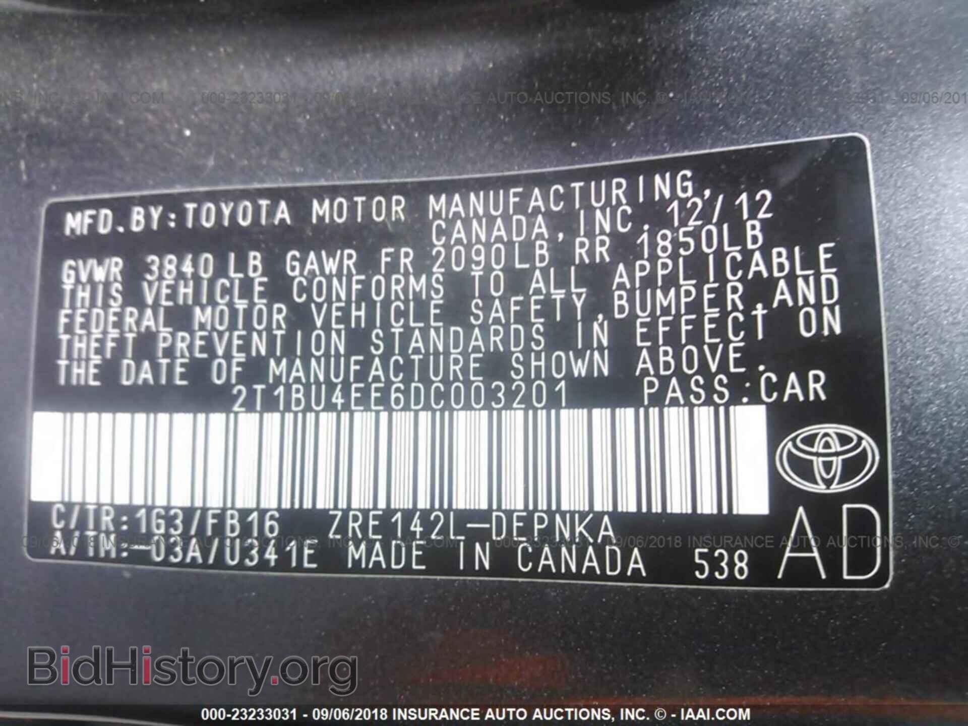 2013 Toyota Corolla - VIN: 2T1BU4EE6DC003201 - Фото 9