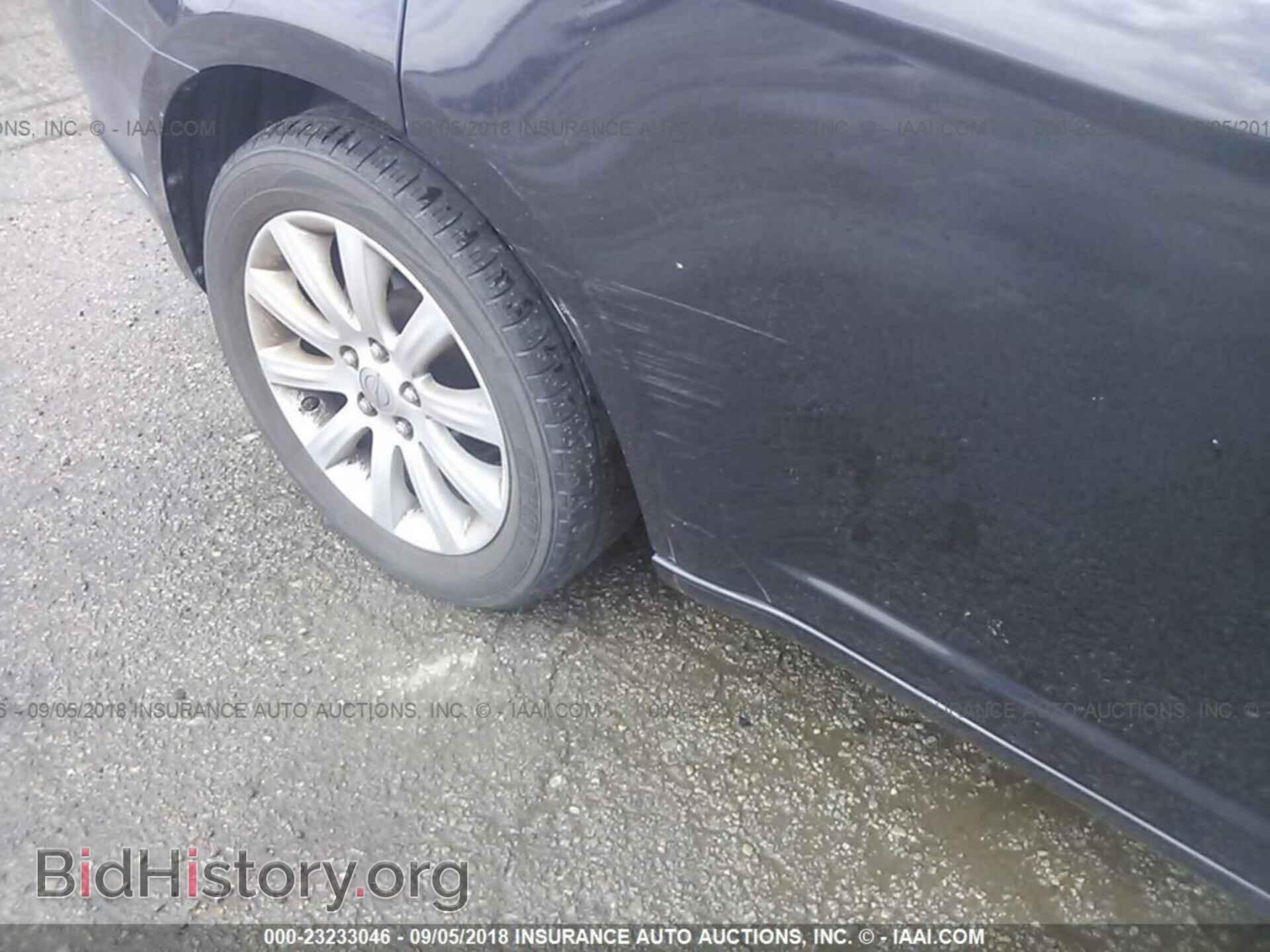 2011 Chrysler 200 - VIN: 1C3BC1FB4BN531274 - Фото 6