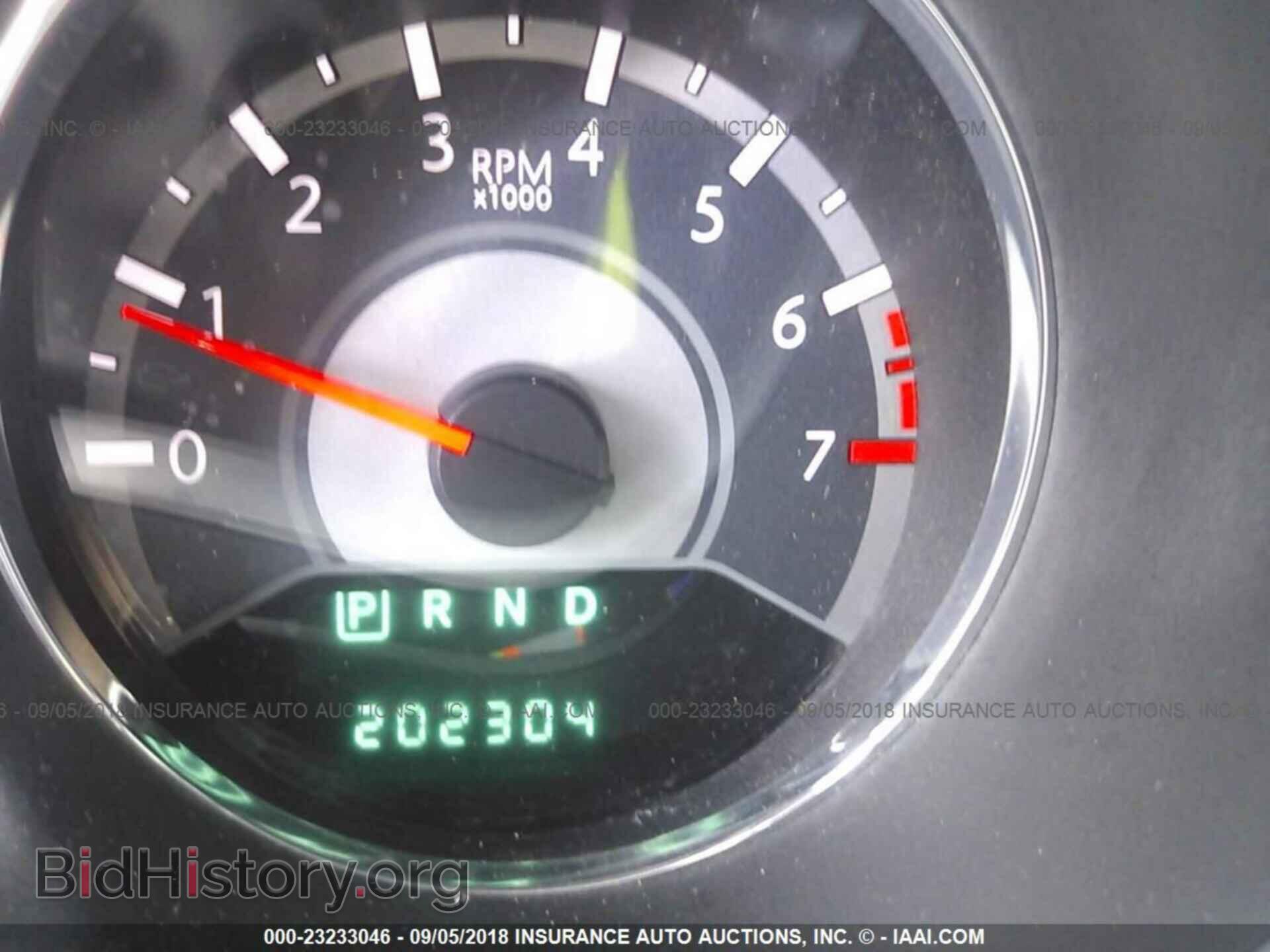 2011 Chrysler 200 - VIN: 1C3BC1FB4BN531274 - Фото 7