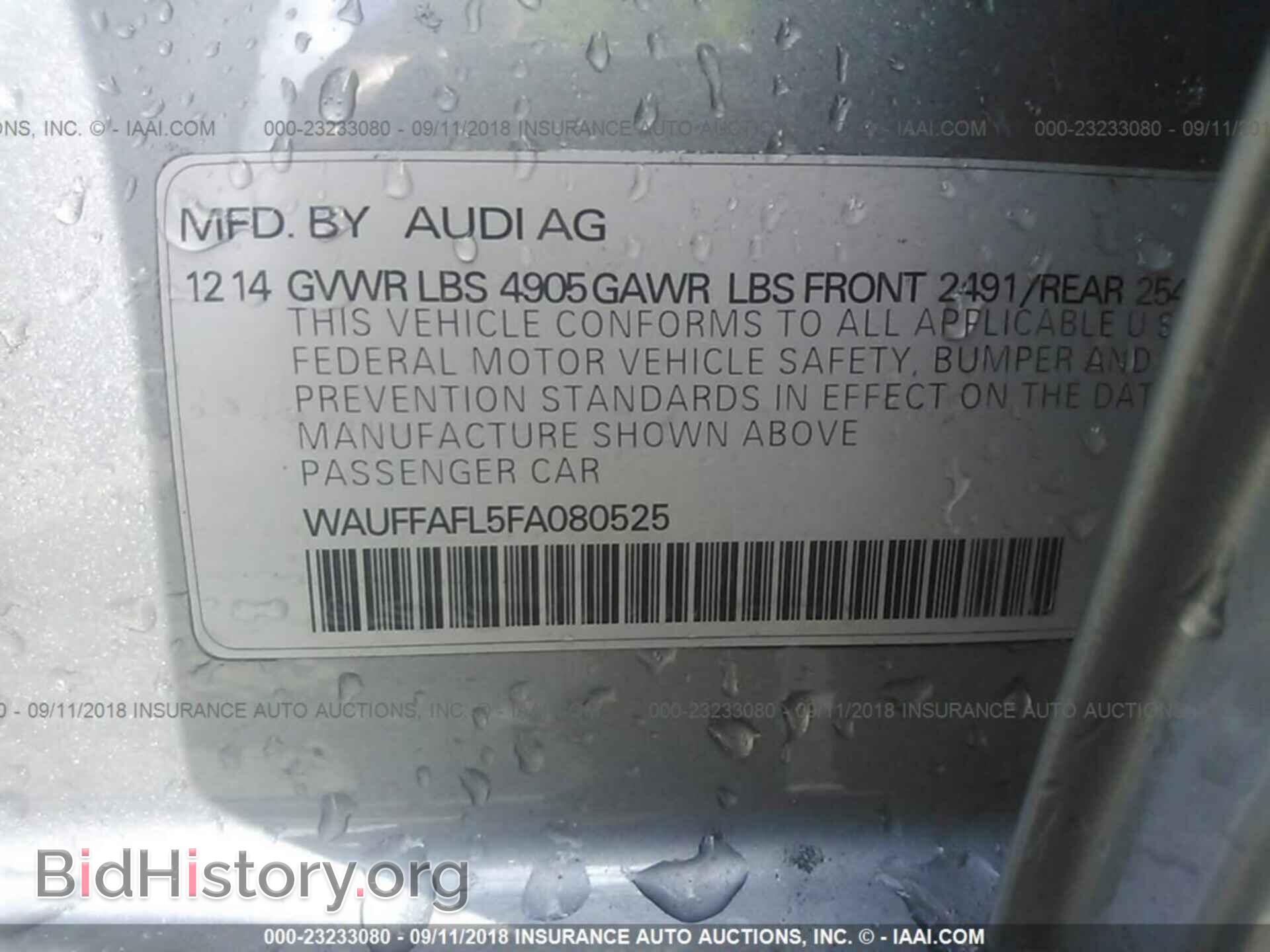 2015 Audi A4 - VIN: WAUFFAFL5FA080525 - Фото 9