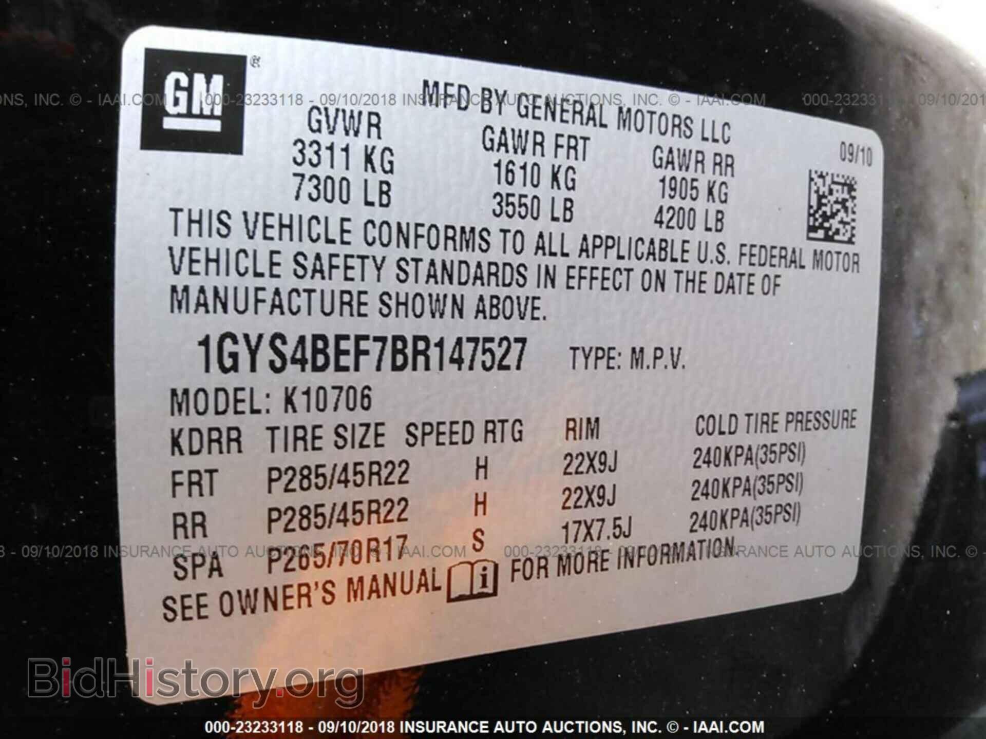 2011 CADILLAC ESCALADE - VIN: 1GYS4BEF7BR147527 - Фото 9