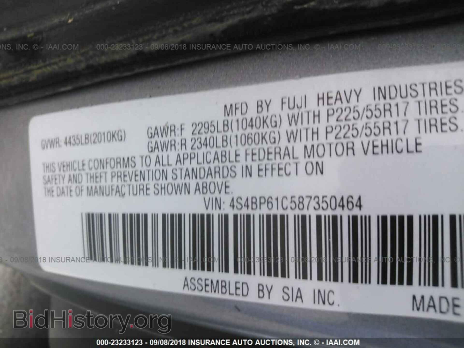 2008 SUBARU OUTBACK - VIN: 4S4BP61C587350464 - Фото 9