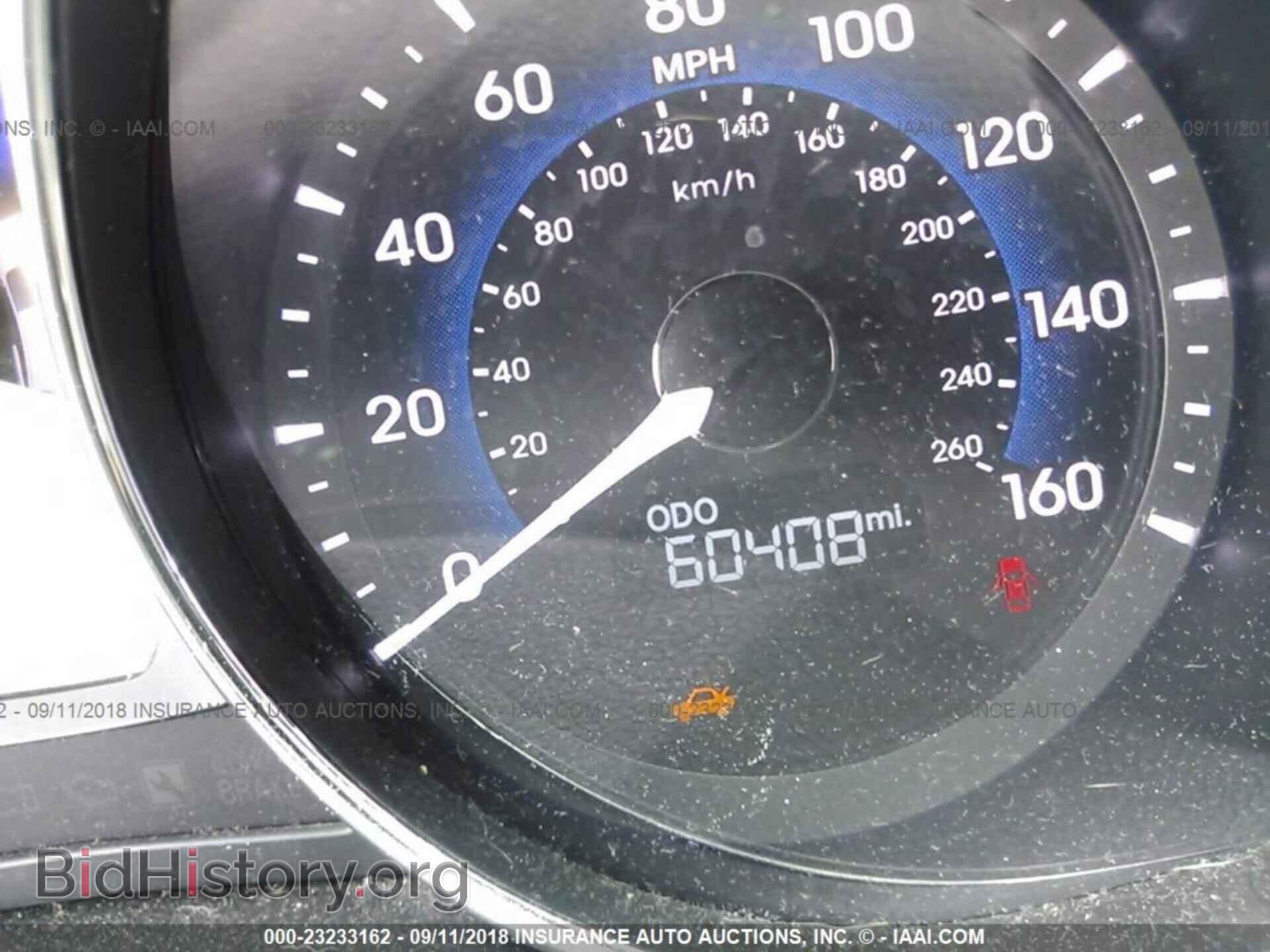 2012 Hyundai Sonata - VIN: KMHEC4A49CA044305 - Фото 7