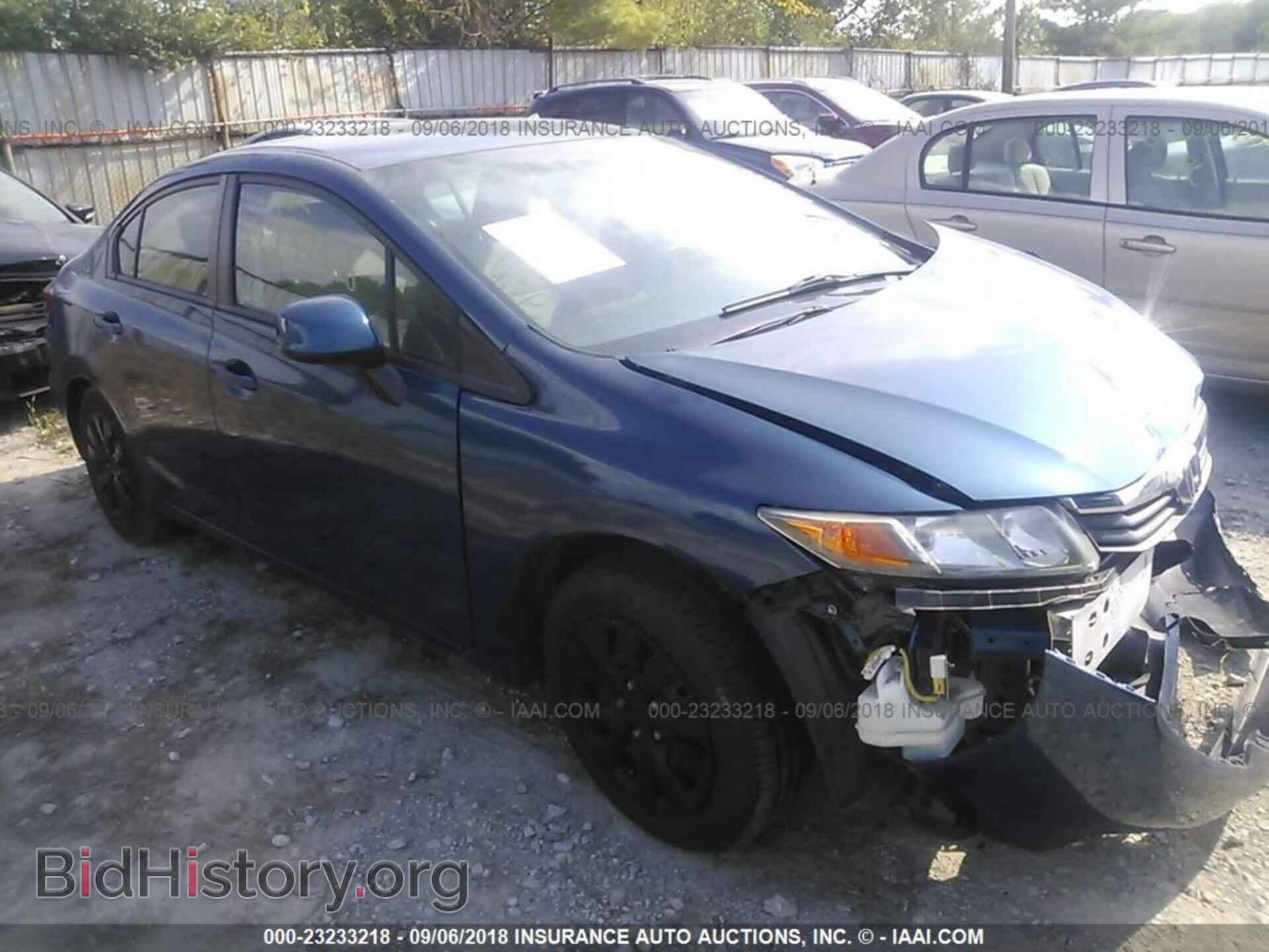 Photo 2HGFB2F56CH548184 - Honda Civic 2012