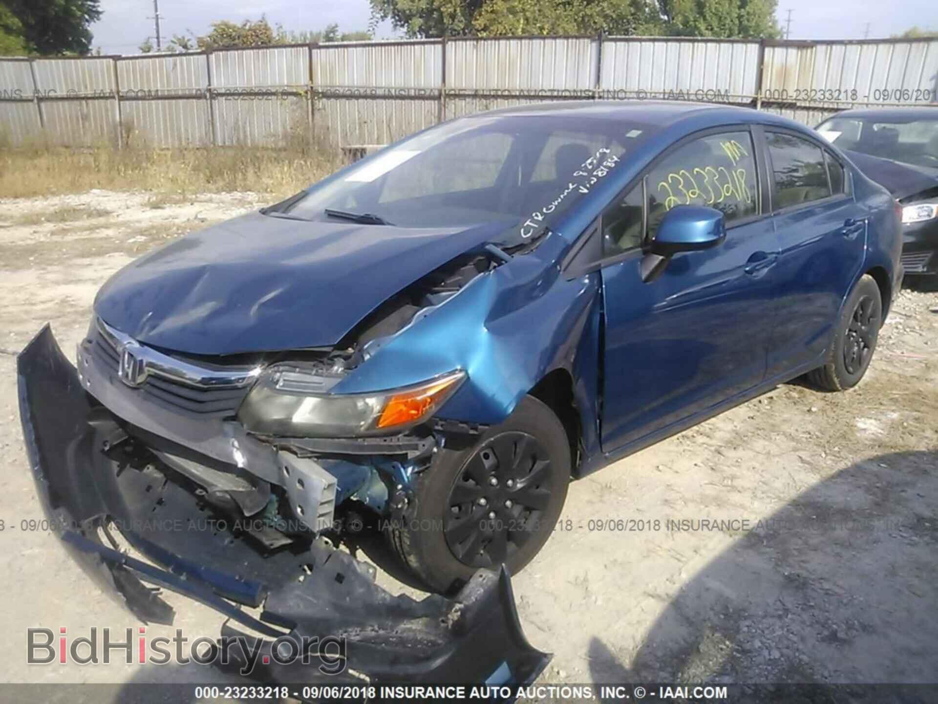 2012 Honda Civic - VIN: 2HGFB2F56CH548184 - Photo 2
