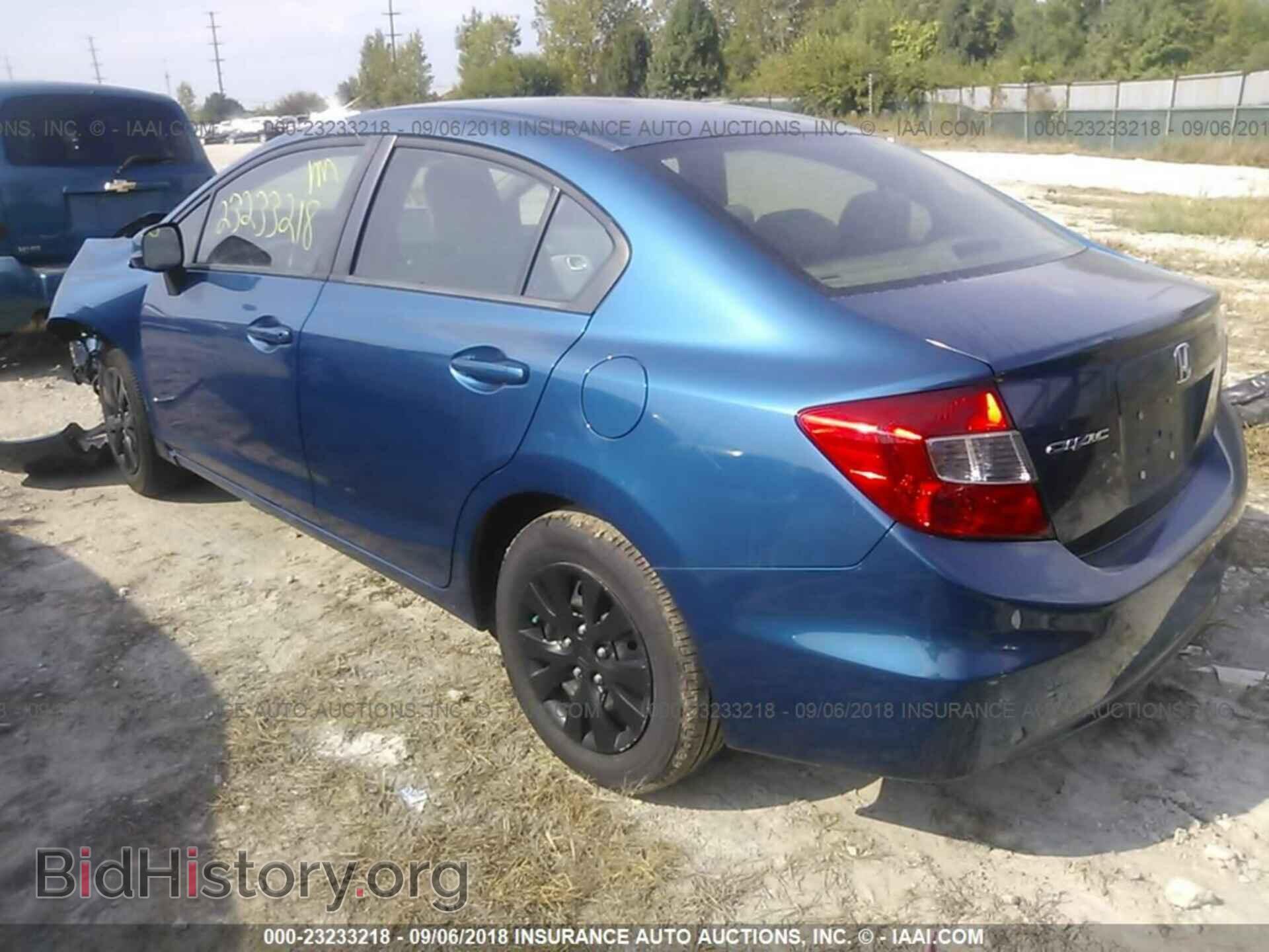 2012 Honda Civic - VIN: 2HGFB2F56CH548184 - Photo 3