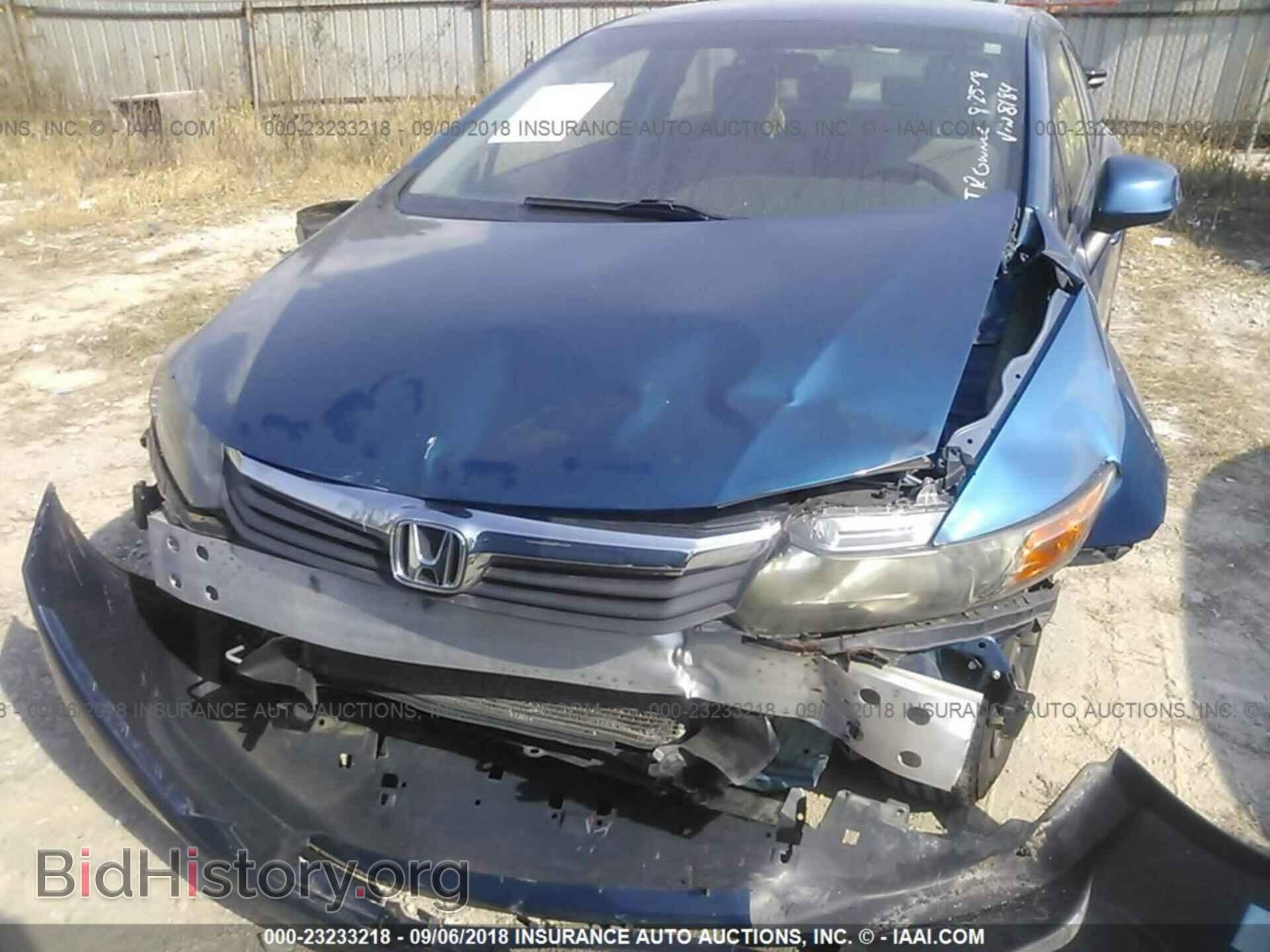 2012 Honda Civic - VIN: 2HGFB2F56CH548184 - Photo 6