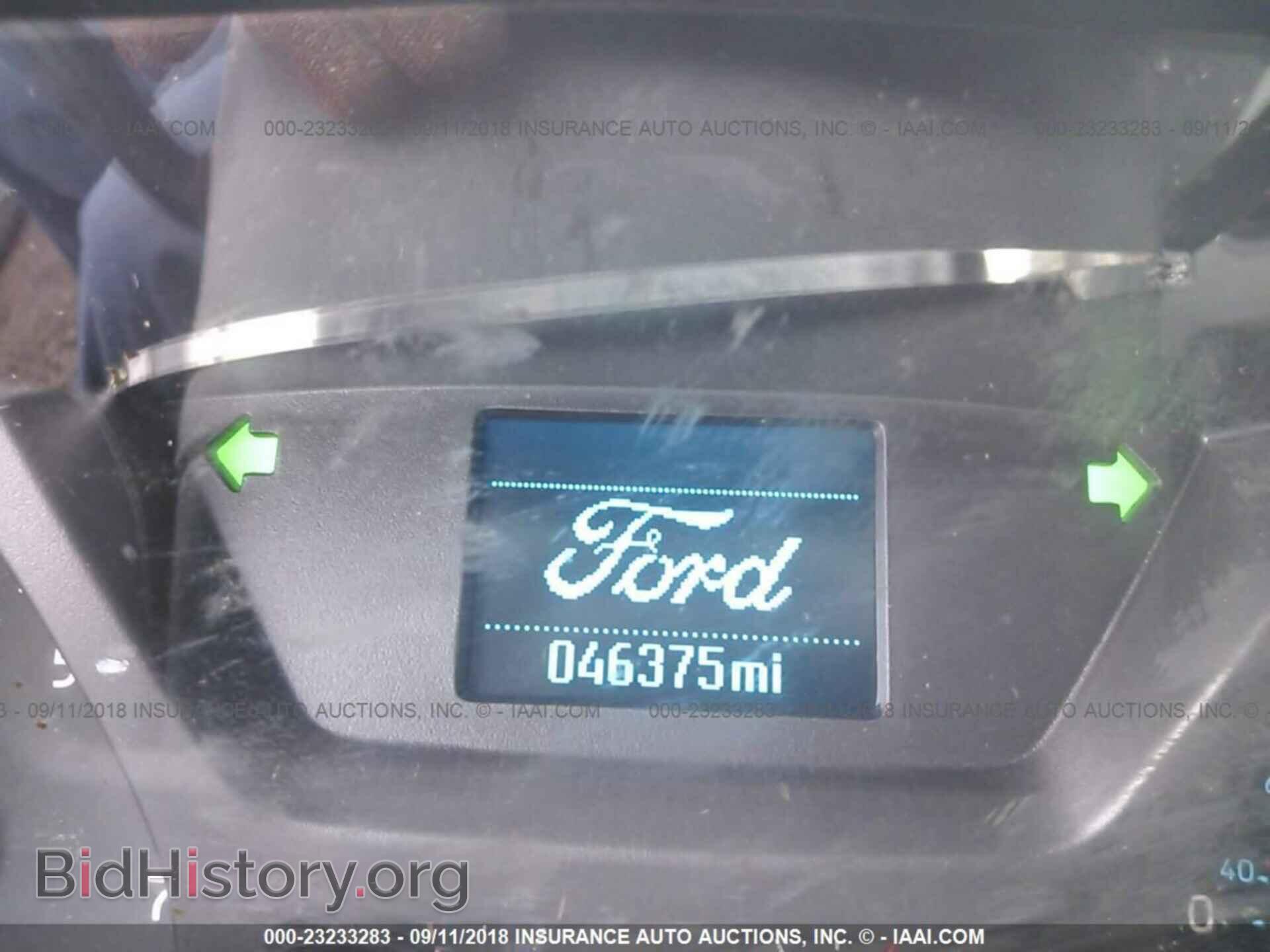 2015 Ford Transit - VIN: 1FTYR2CM0FKA87317 - Фото 7