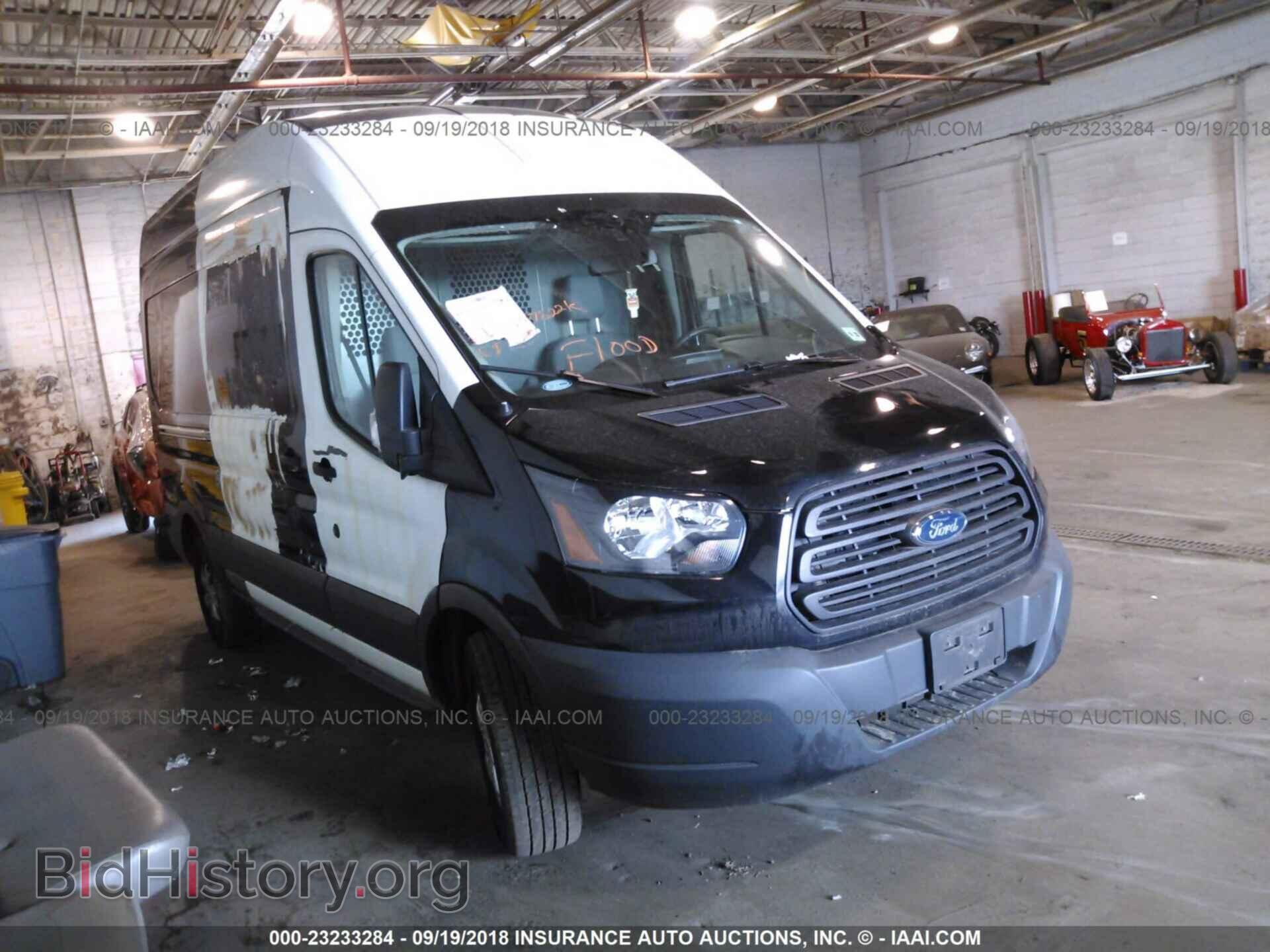 Фотография 1FTYR2XM1FKB28211 - Ford Transit 2015