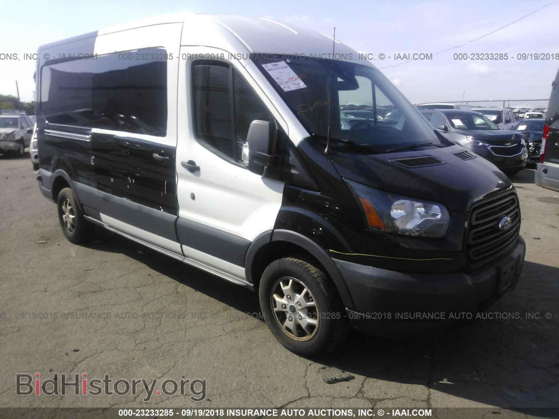 Фотография 1FTYR2CM9FKB28219 - Ford Transit 2015