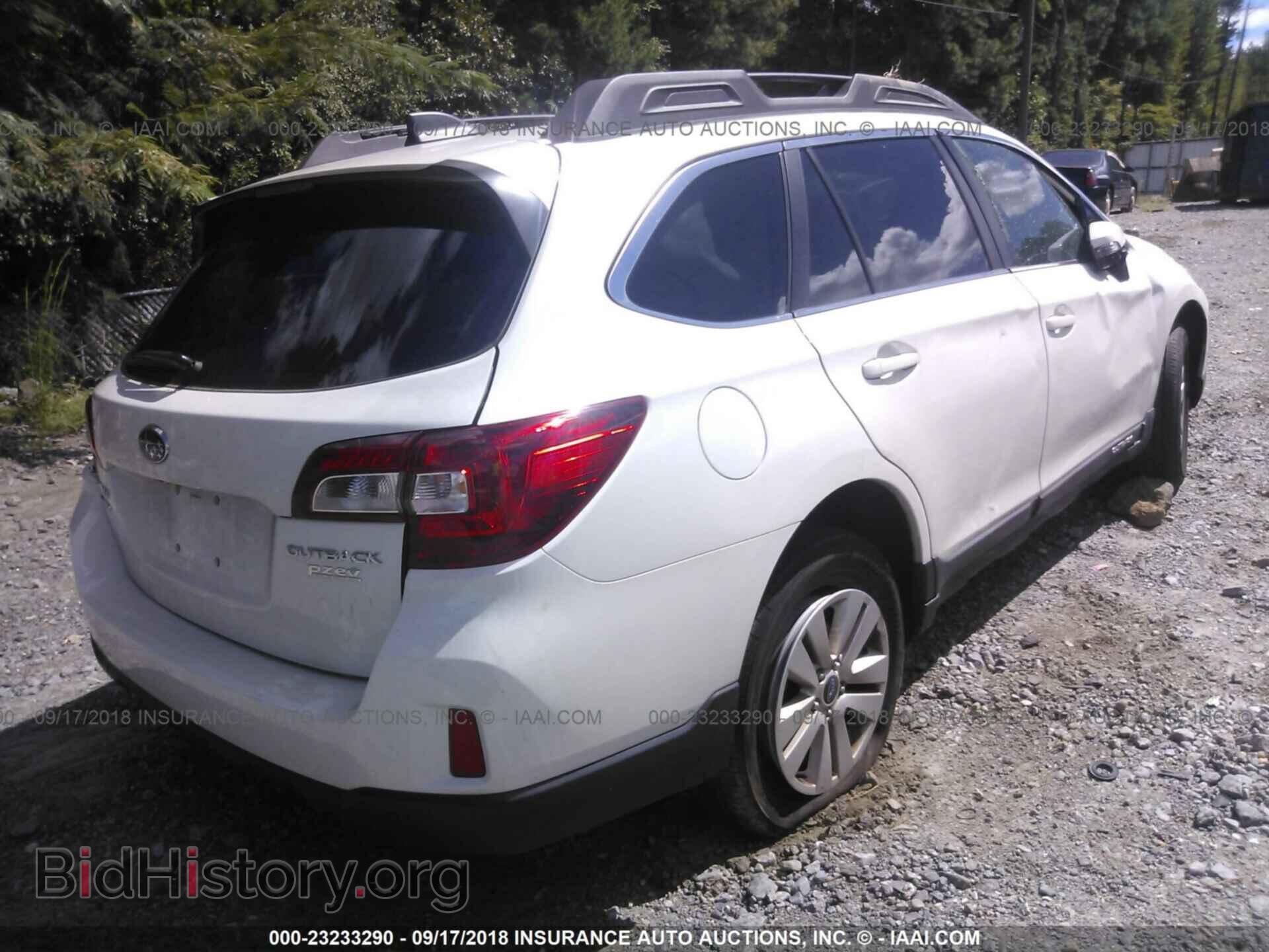 2017 Subaru Outback - VIN: 4S4BSAFC4H3399852 - Фото 4