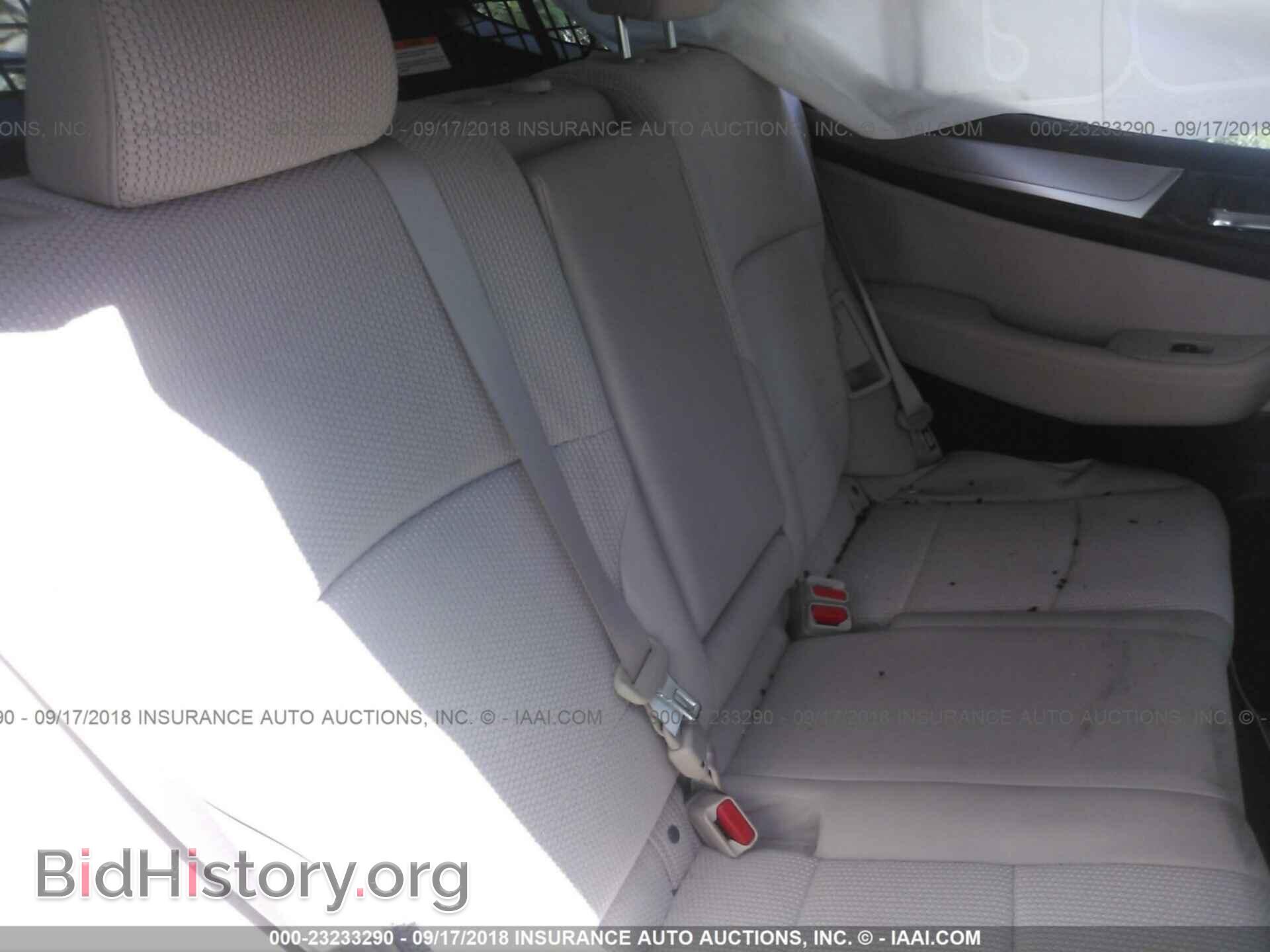2017 Subaru Outback - VIN: 4S4BSAFC4H3399852 - Фото 8