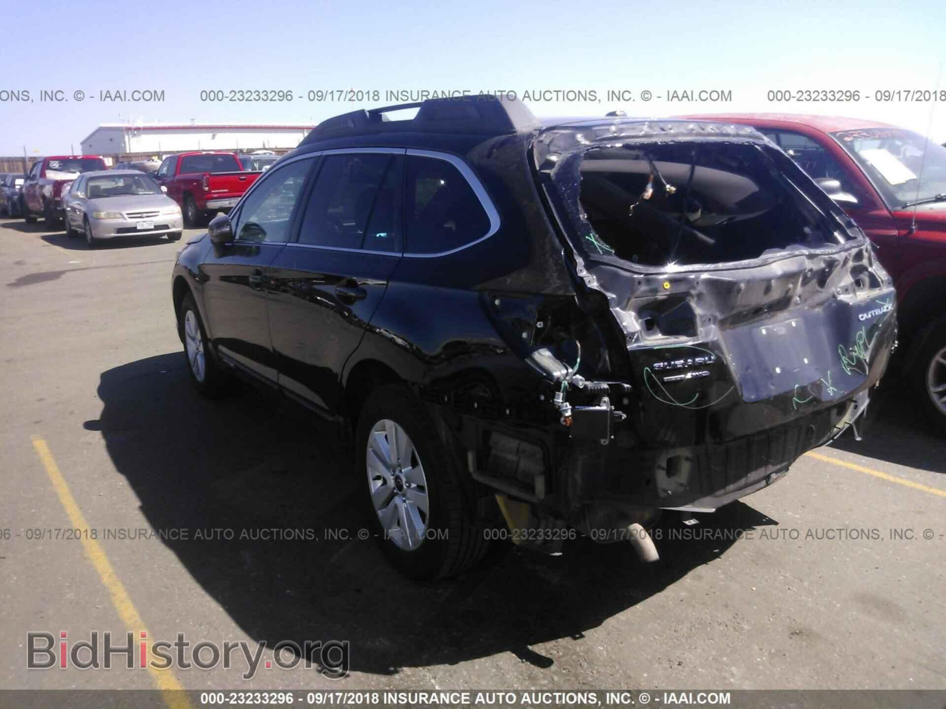 2015 Subaru Outback - VIN: 4S4BSBFC8F3258334 - Photo 3