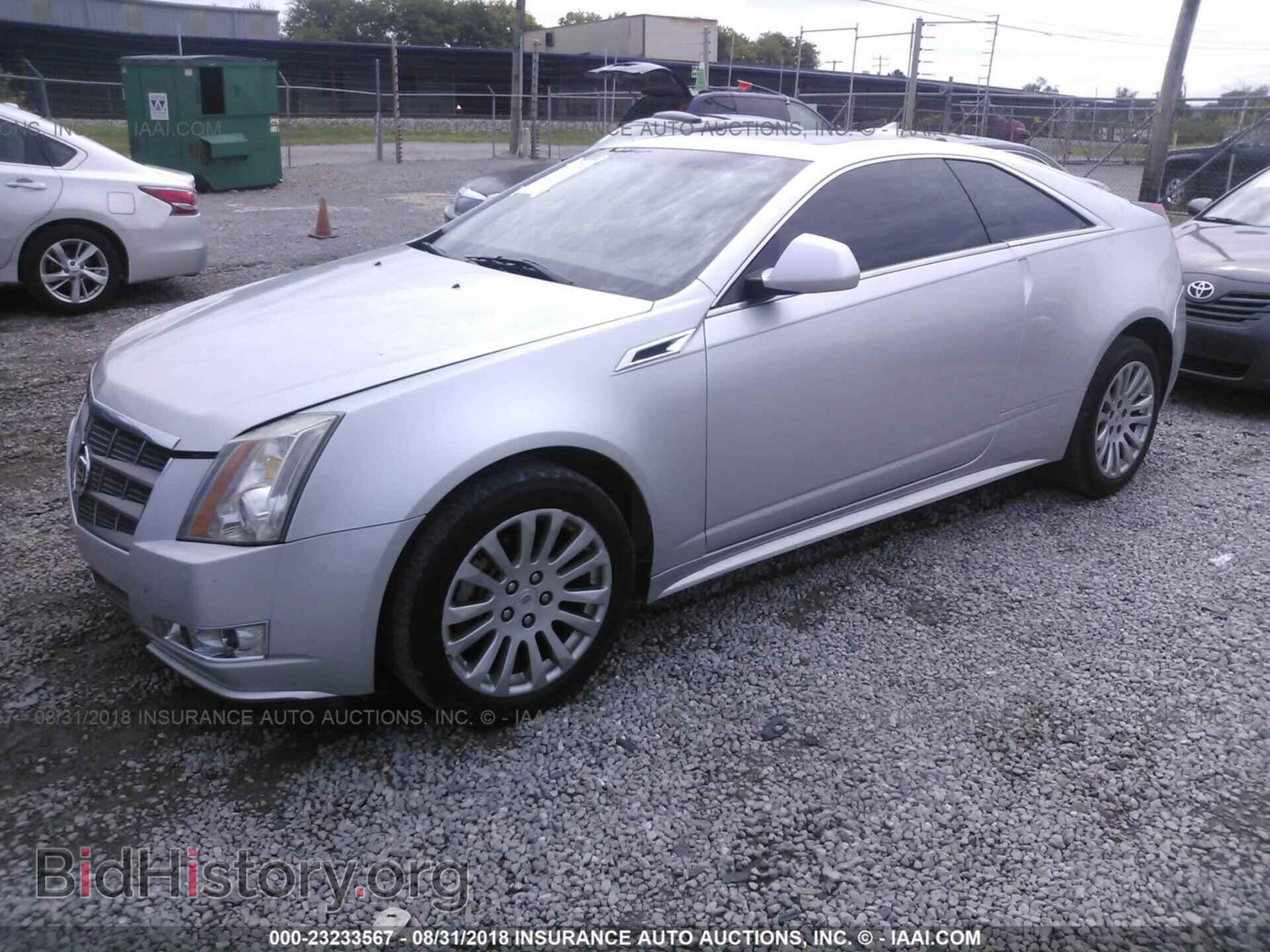 2011 Cadillac Cts - VIN: 1G6DS1ED8B0102648 - Фото 2