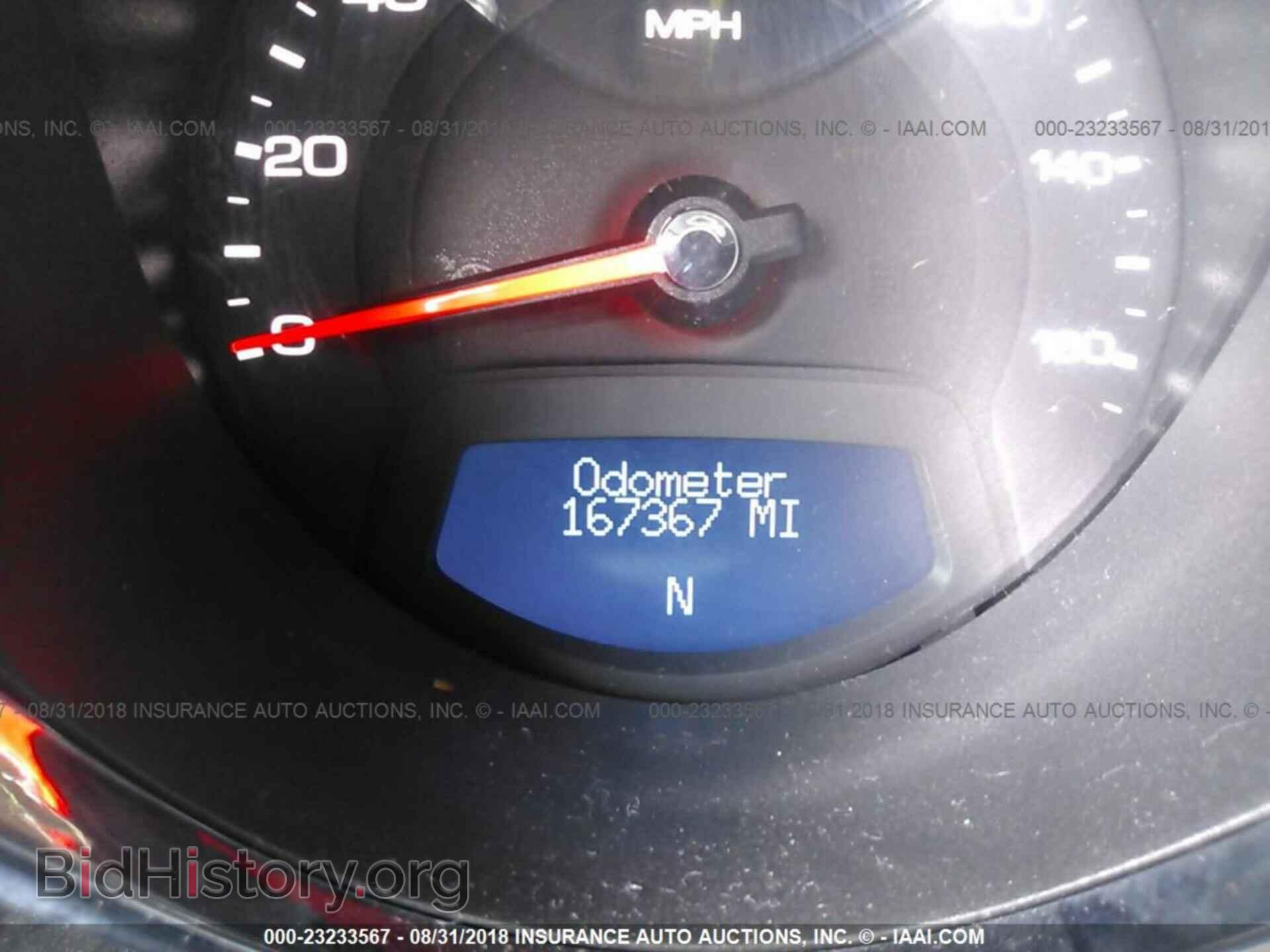 2011 Cadillac Cts - VIN: 1G6DS1ED8B0102648 - Фото 7