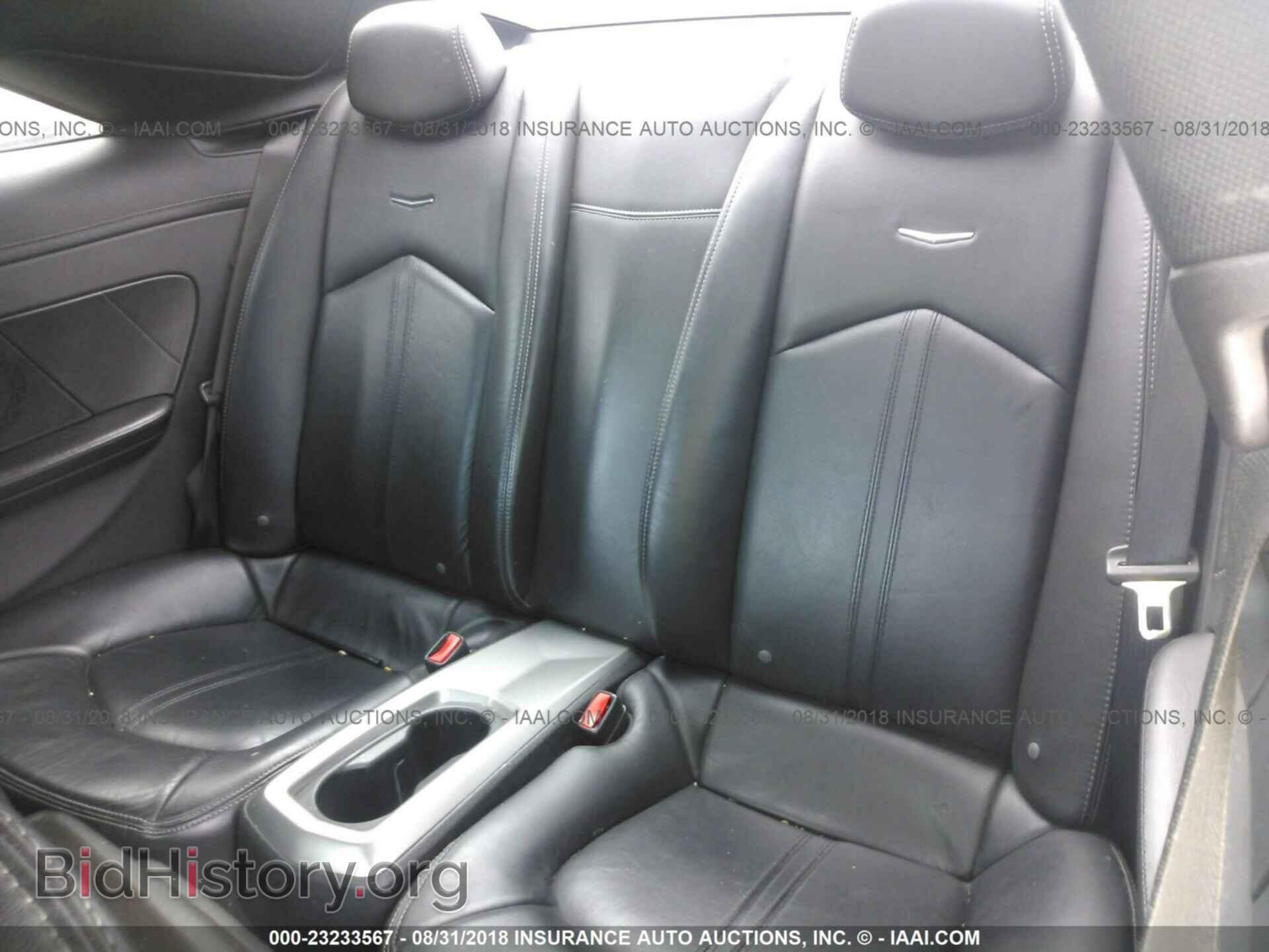 2011 Cadillac Cts - VIN: 1G6DS1ED8B0102648 - Фото 8