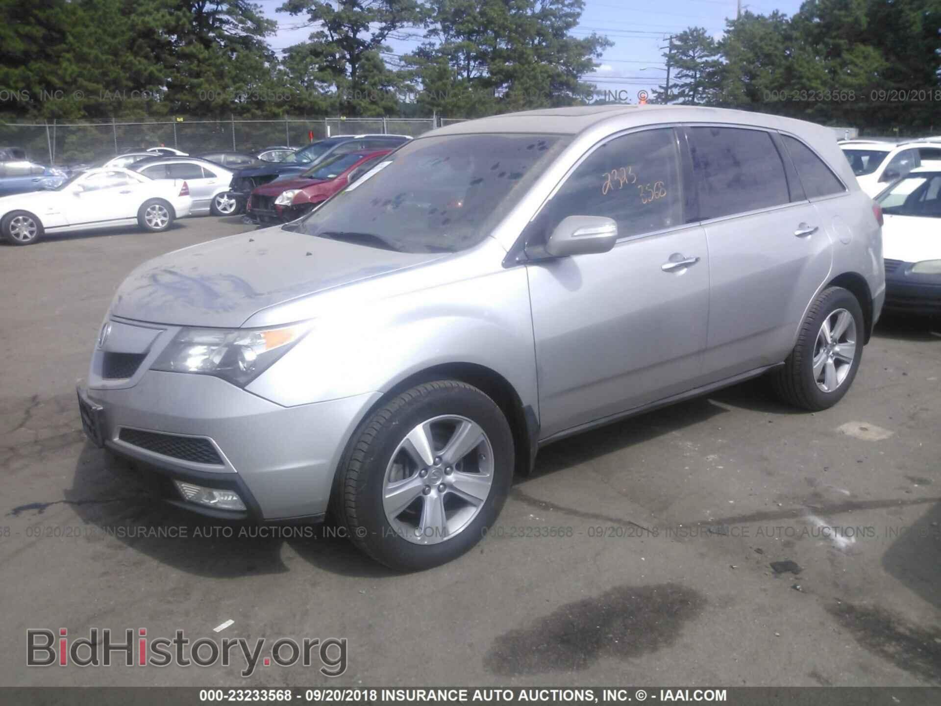 2012 Acura Mdx - VIN: 2HNYD2H30CH503264 - Фото 6