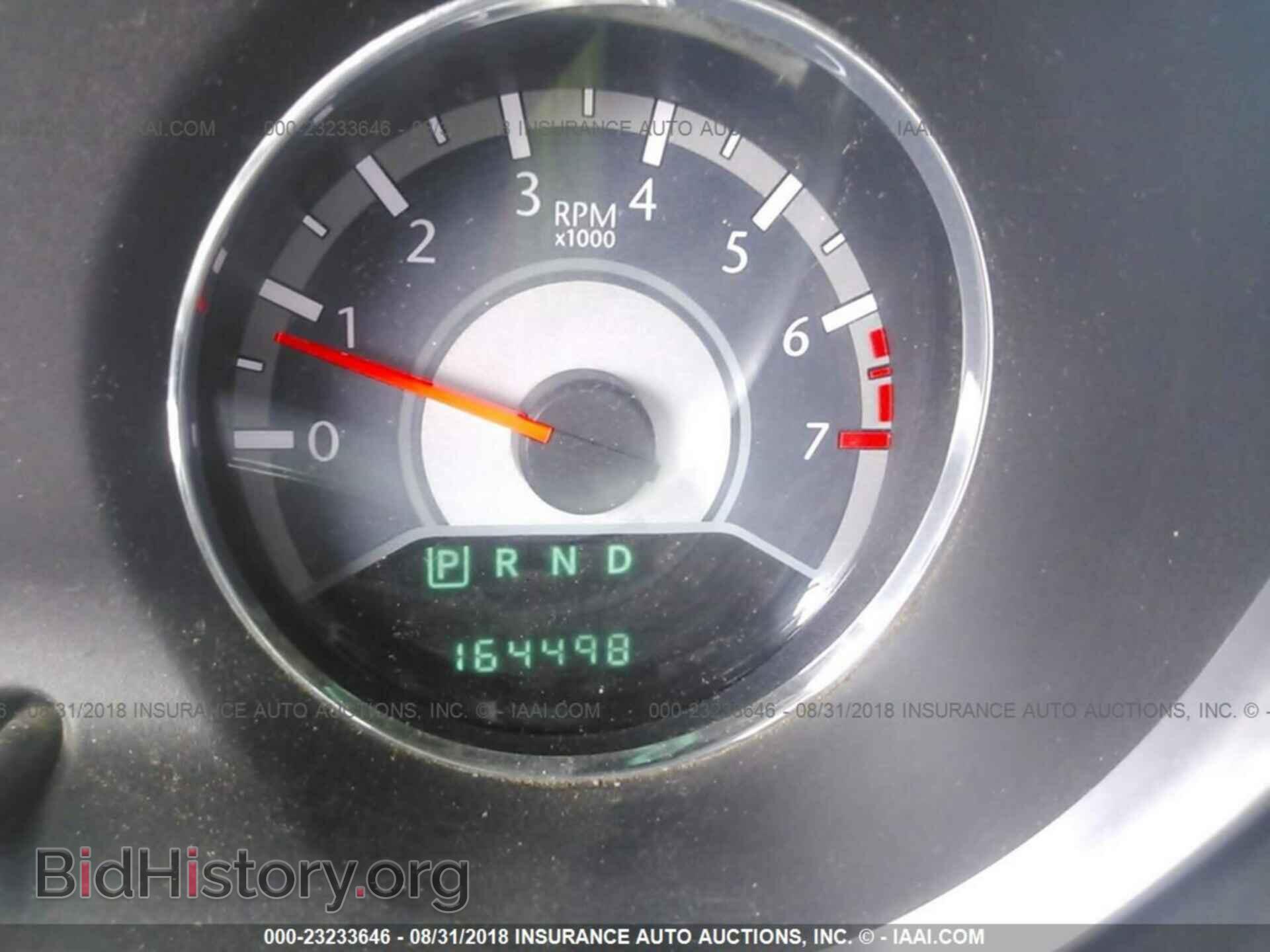 2012 Chrysler 200 - VIN: 1C3CCBAB5CN262012 - Фото 7