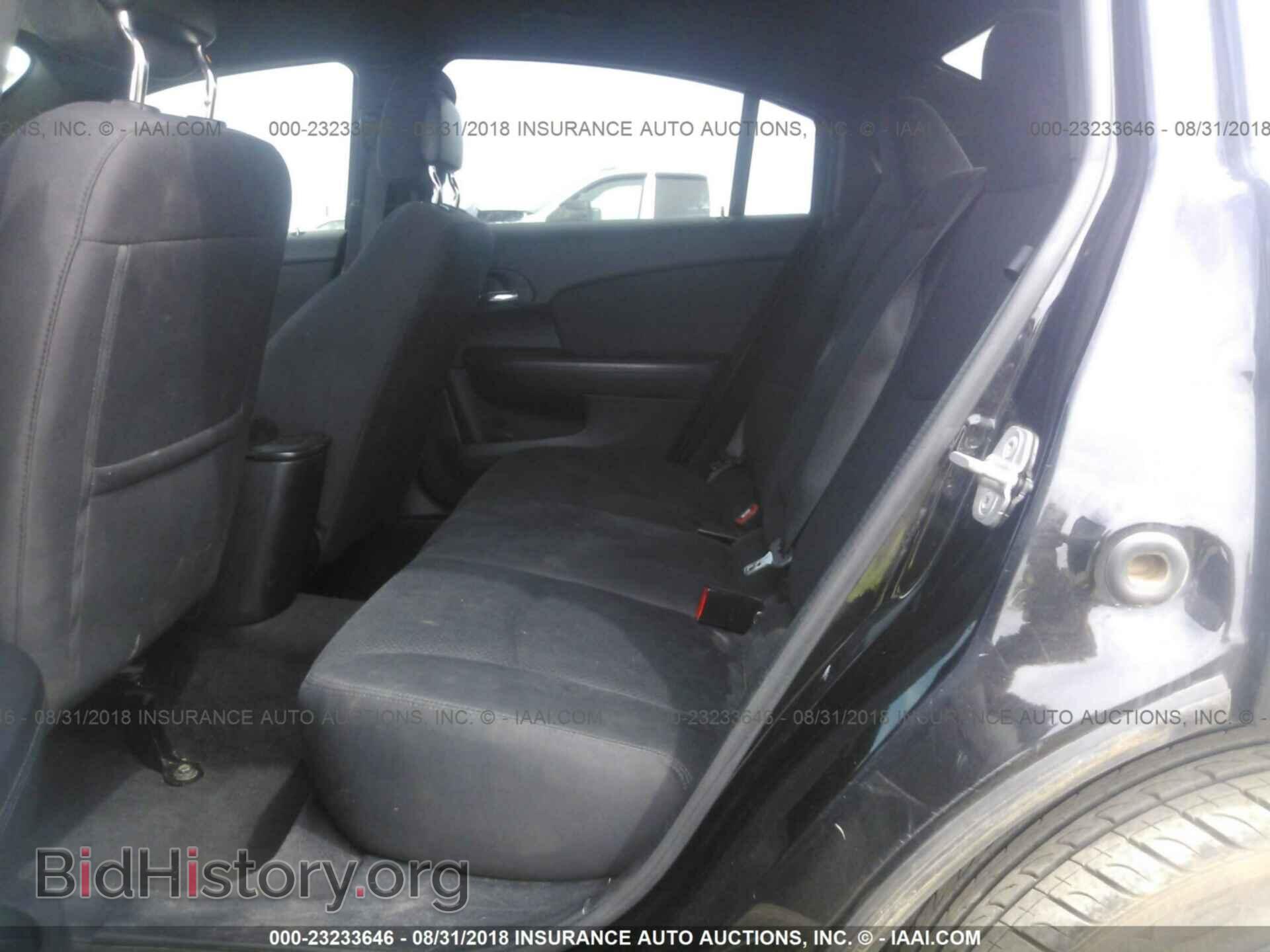 2012 Chrysler 200 - VIN: 1C3CCBAB5CN262012 - Фото 8