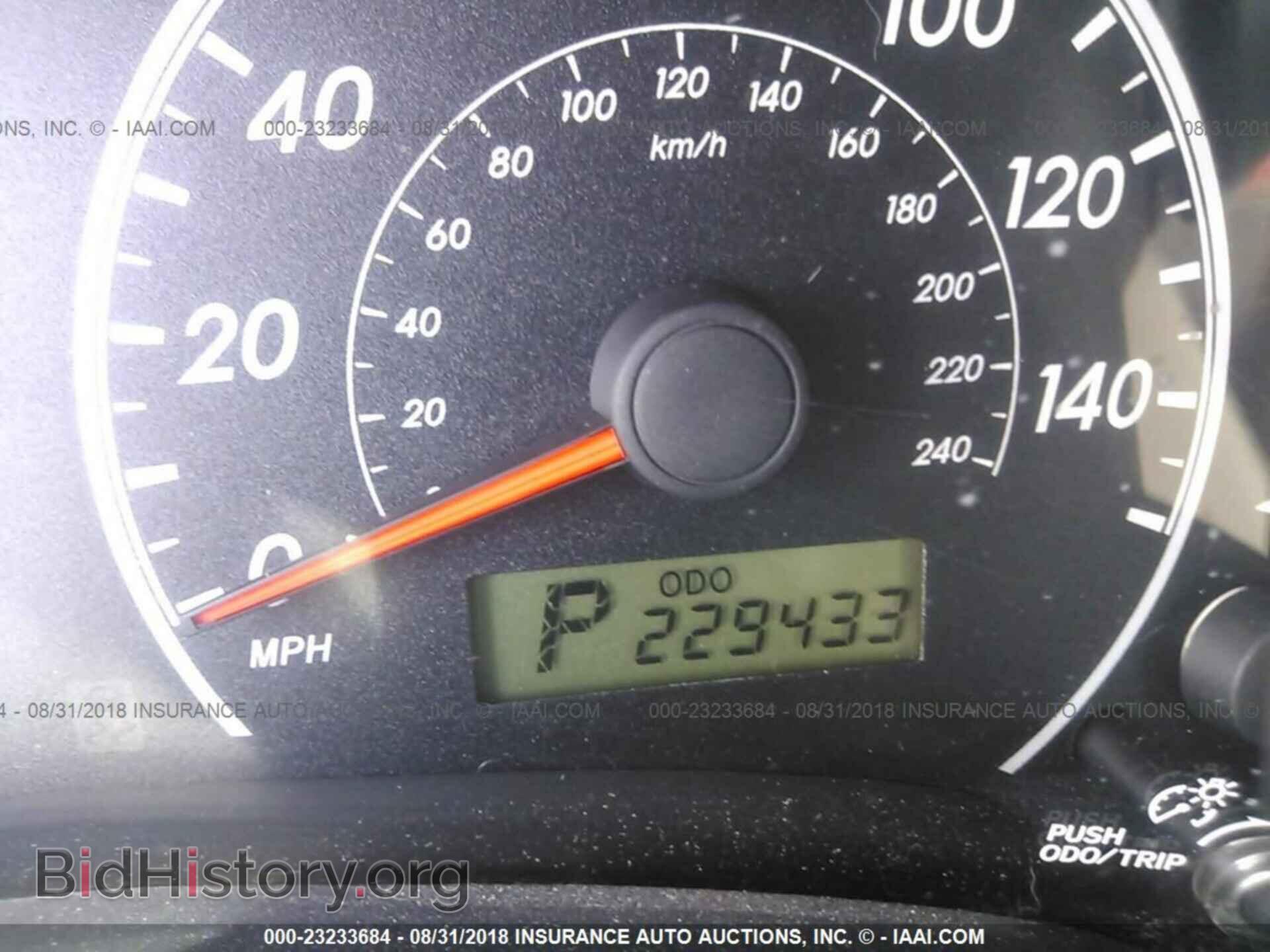2011 Toyota Corolla - VIN: 2T1BU4EE1BC560627 - Фото 7