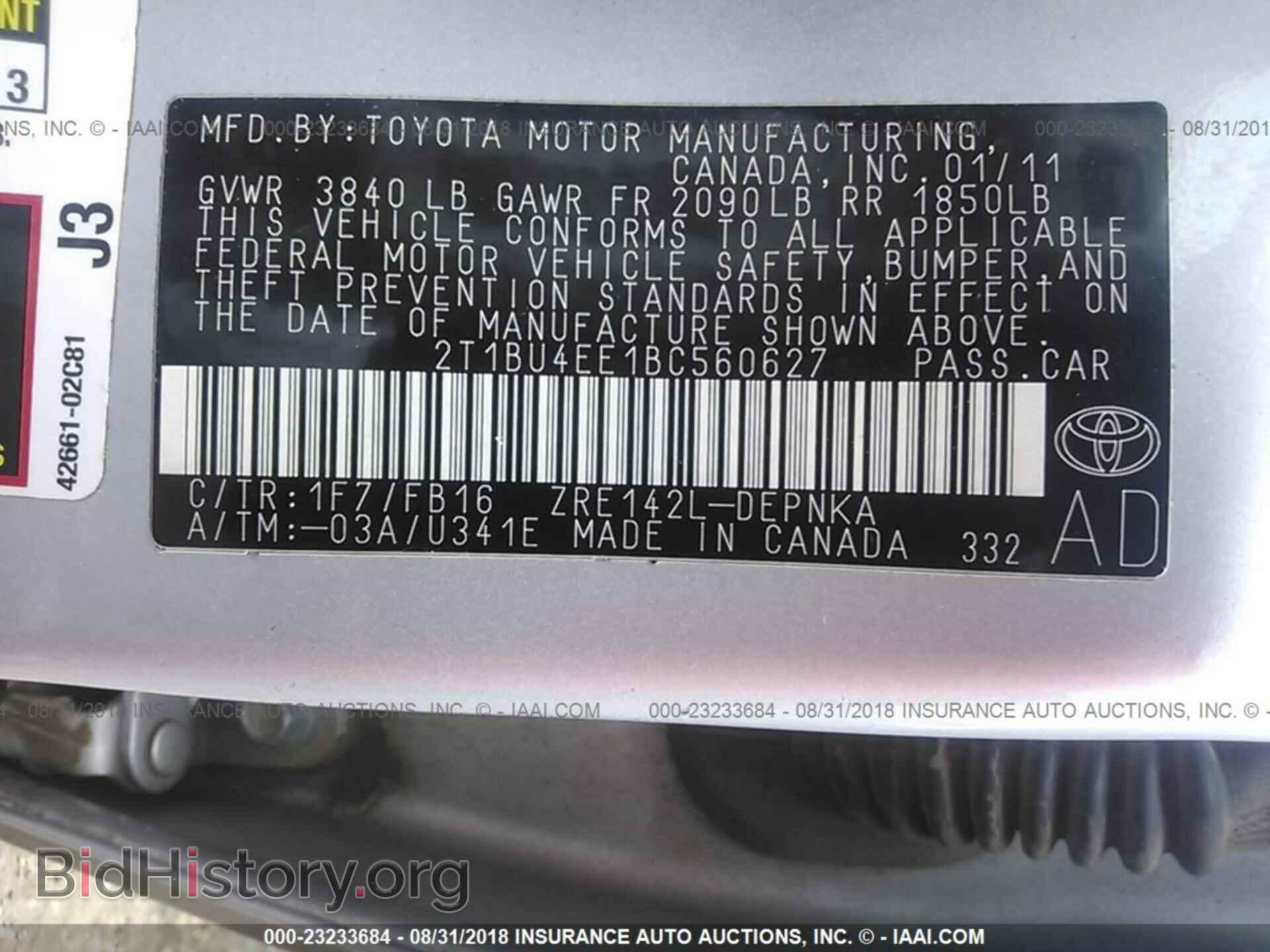 2011 Toyota Corolla - VIN: 2T1BU4EE1BC560627 - Фото 9