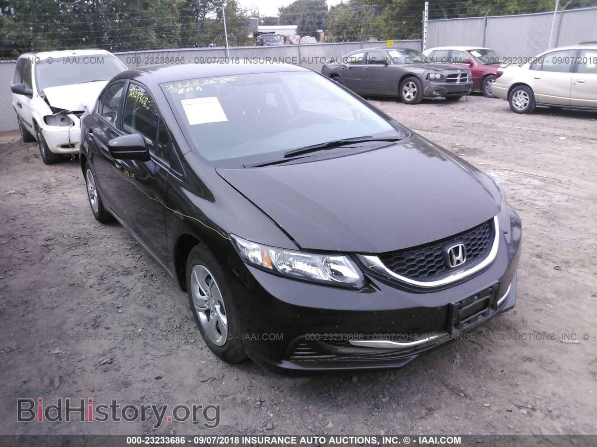 Фотография 2HGFB2F55EH534652 - Honda Civic 2014
