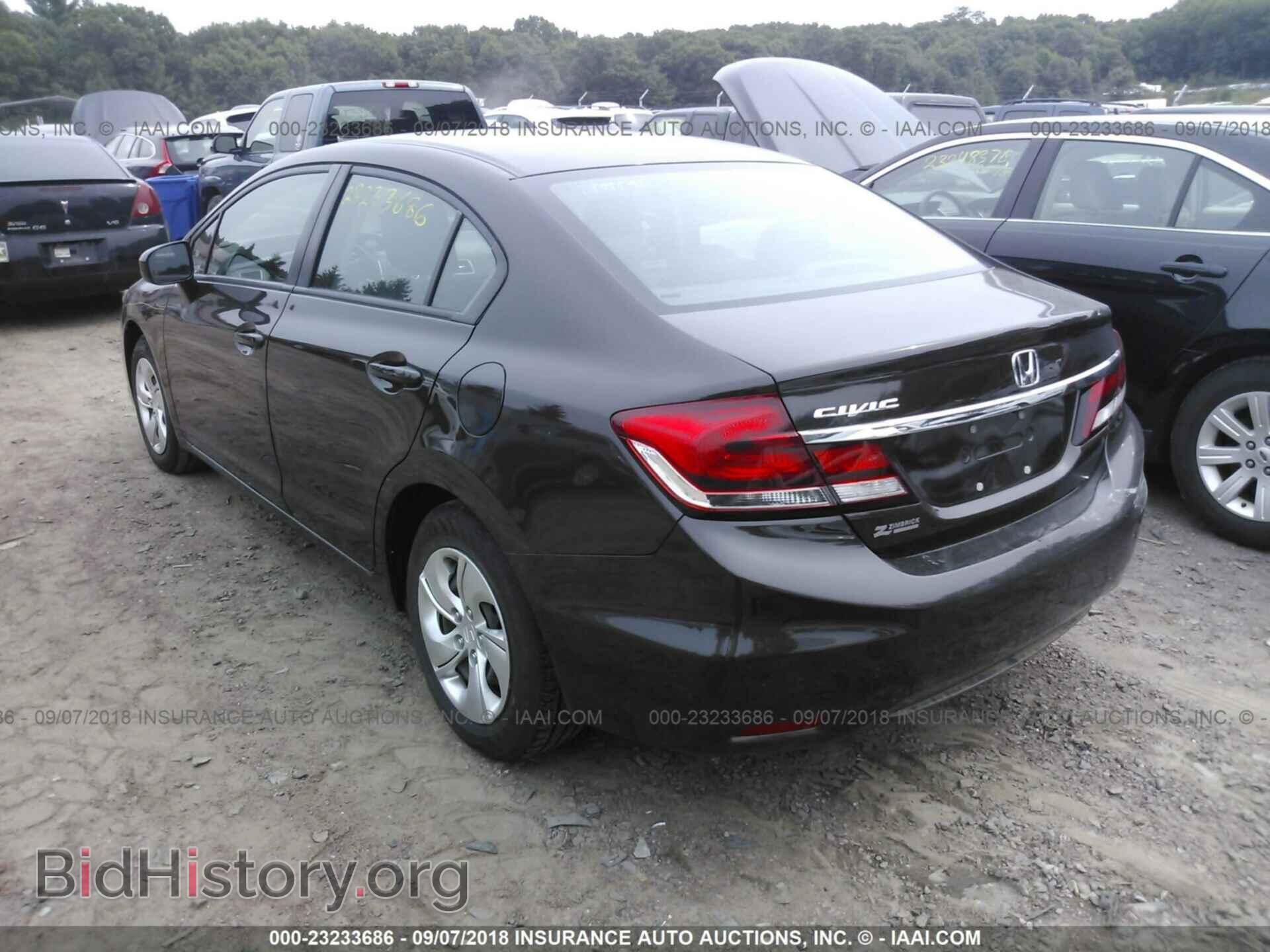 2014 Honda Civic - VIN: 2HGFB2F55EH534652 - Photo 3