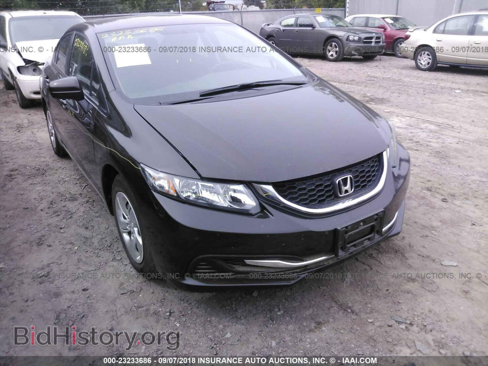 2014 Honda Civic - VIN: 2HGFB2F55EH534652 - Photo 6