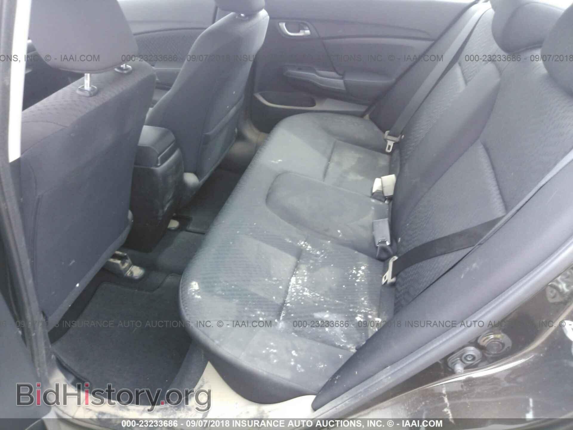2014 Honda Civic - VIN: 2HGFB2F55EH534652 - Photo 8