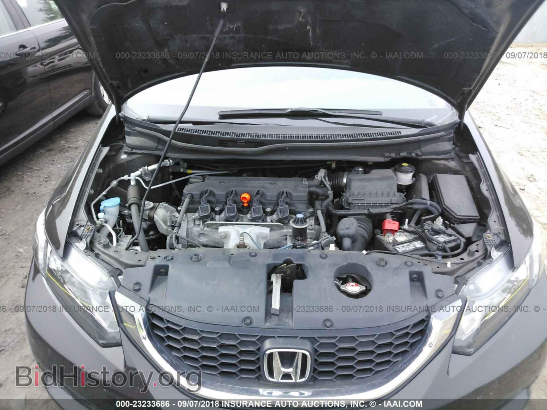 2014 Honda Civic - VIN: 2HGFB2F55EH534652 - Photo 10