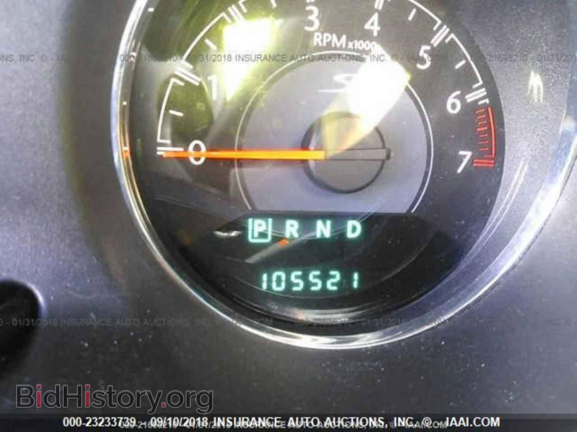 2013 CHRYSLER 200 - VIN: 1C3CCBBB1DN593668 - Photo 7