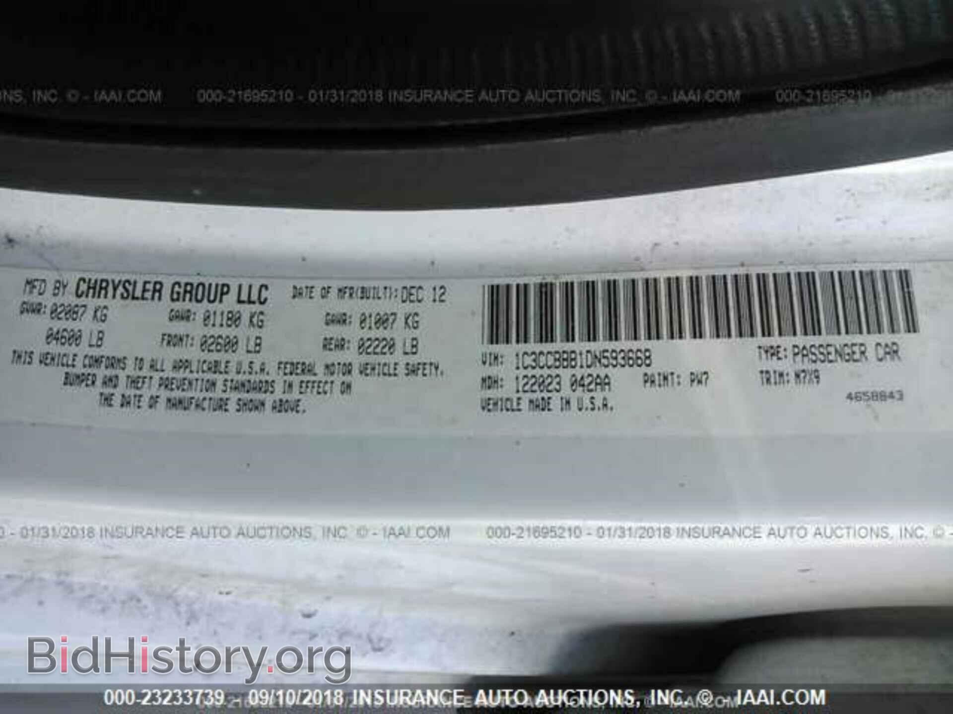 2013 CHRYSLER 200 - VIN: 1C3CCBBB1DN593668 - Photo 9