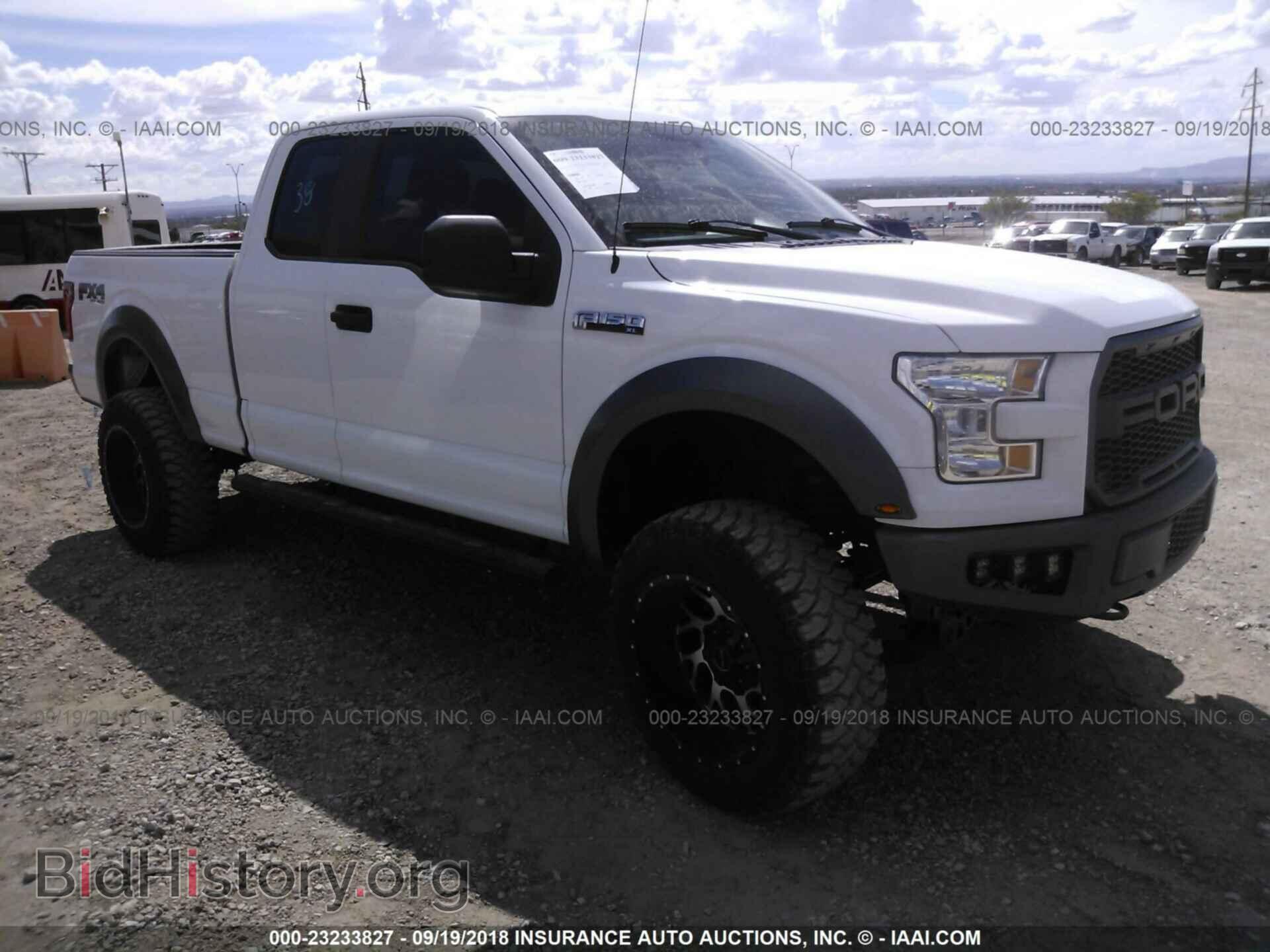 Photo 1FTFX1EF2GKD25689 - Ford F150 2016