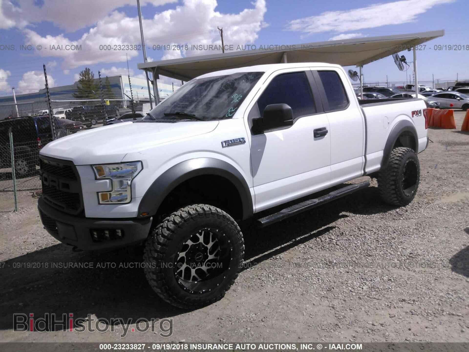 2016 Ford F150 - VIN: 1FTFX1EF2GKD25689 - Photo 2