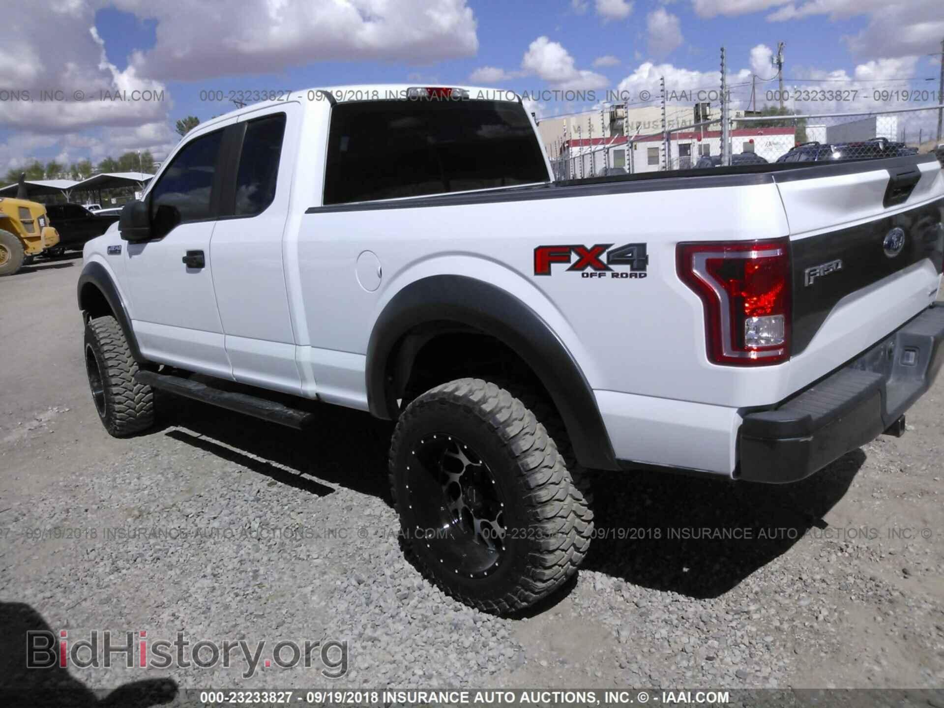 2016 Ford F150 - VIN: 1FTFX1EF2GKD25689 - Photo 3